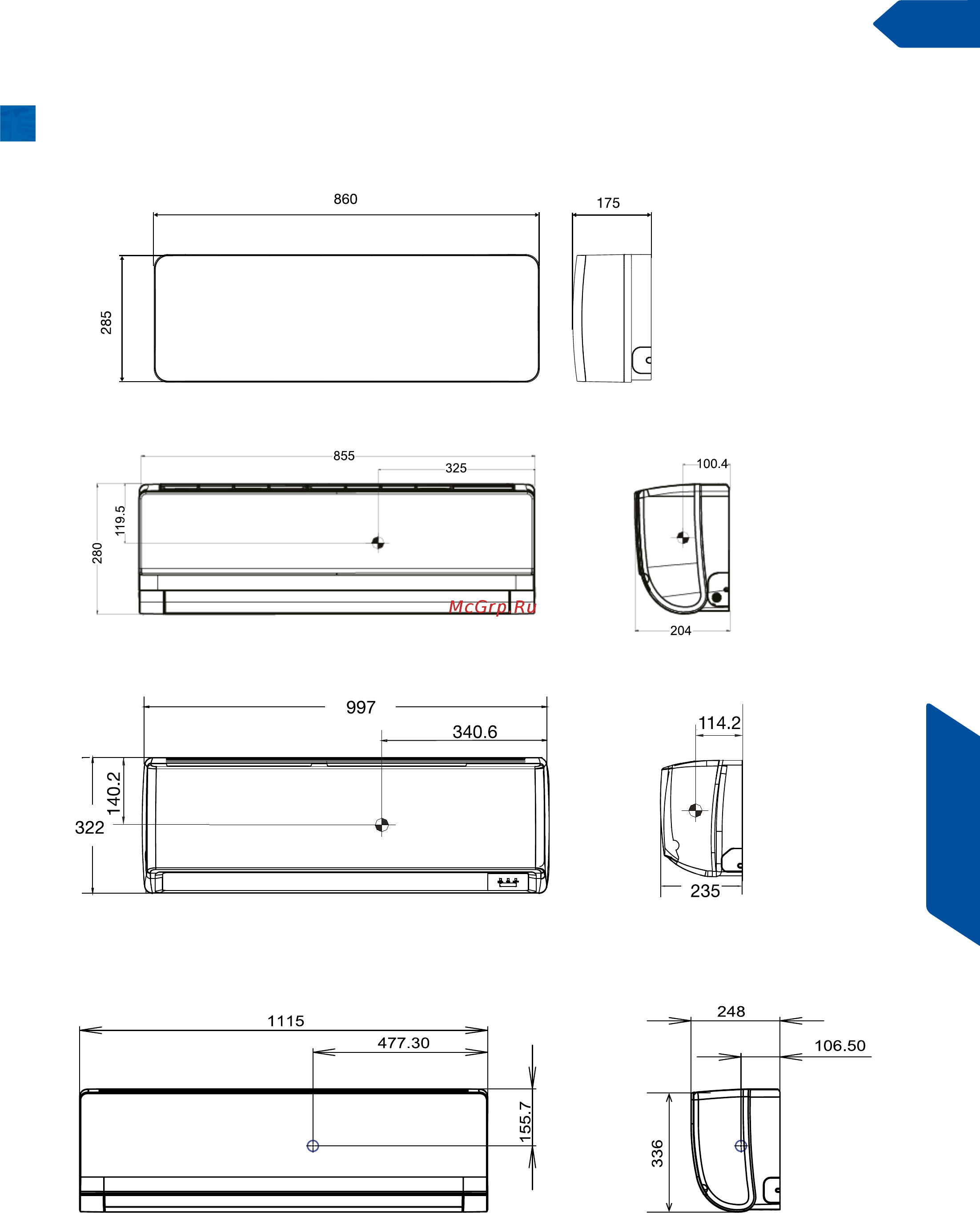 Haier AB242MCERA [125/174] Внутренние блоки mrv