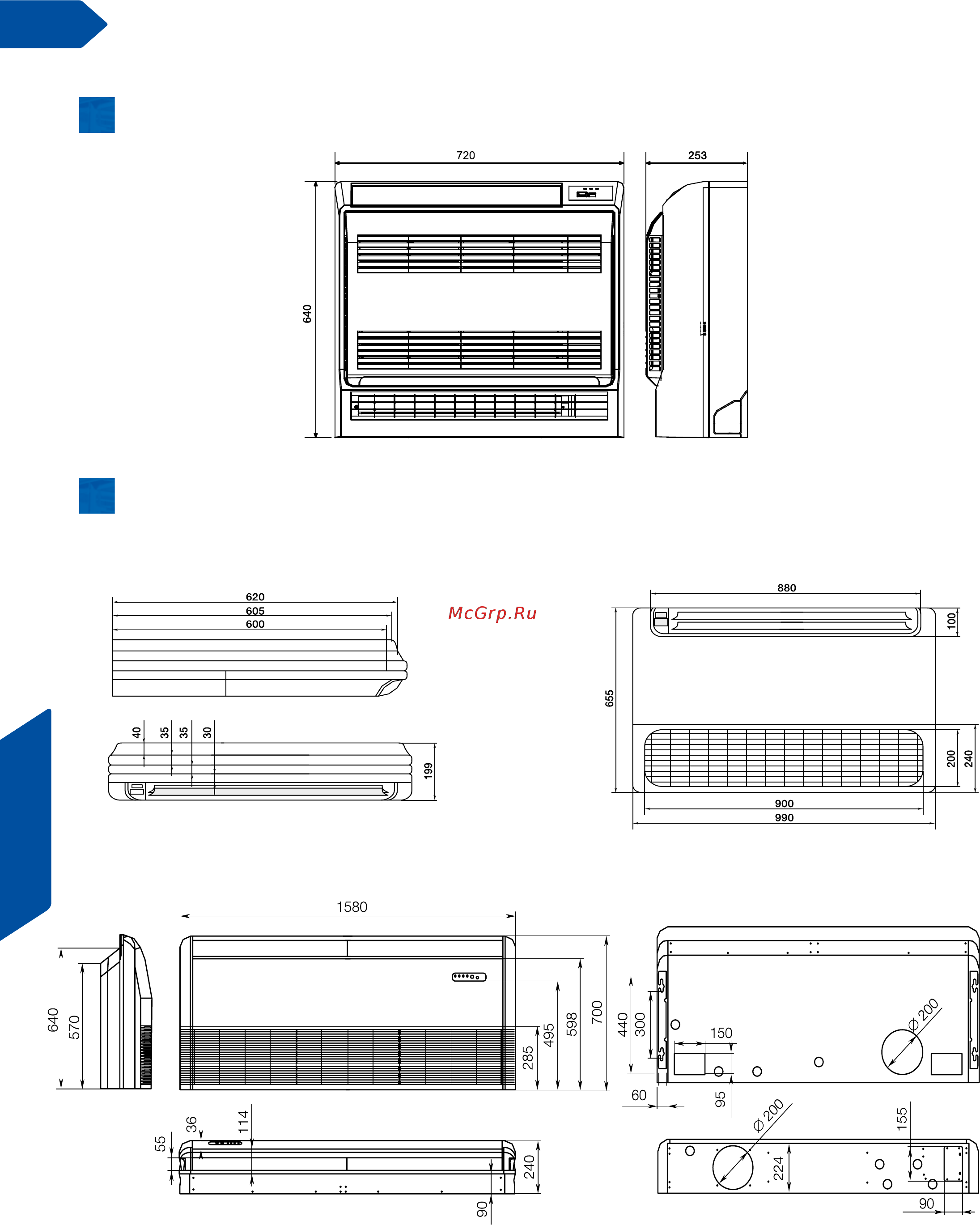 Haier AS072MGERA [126/174] Габаритные размеры