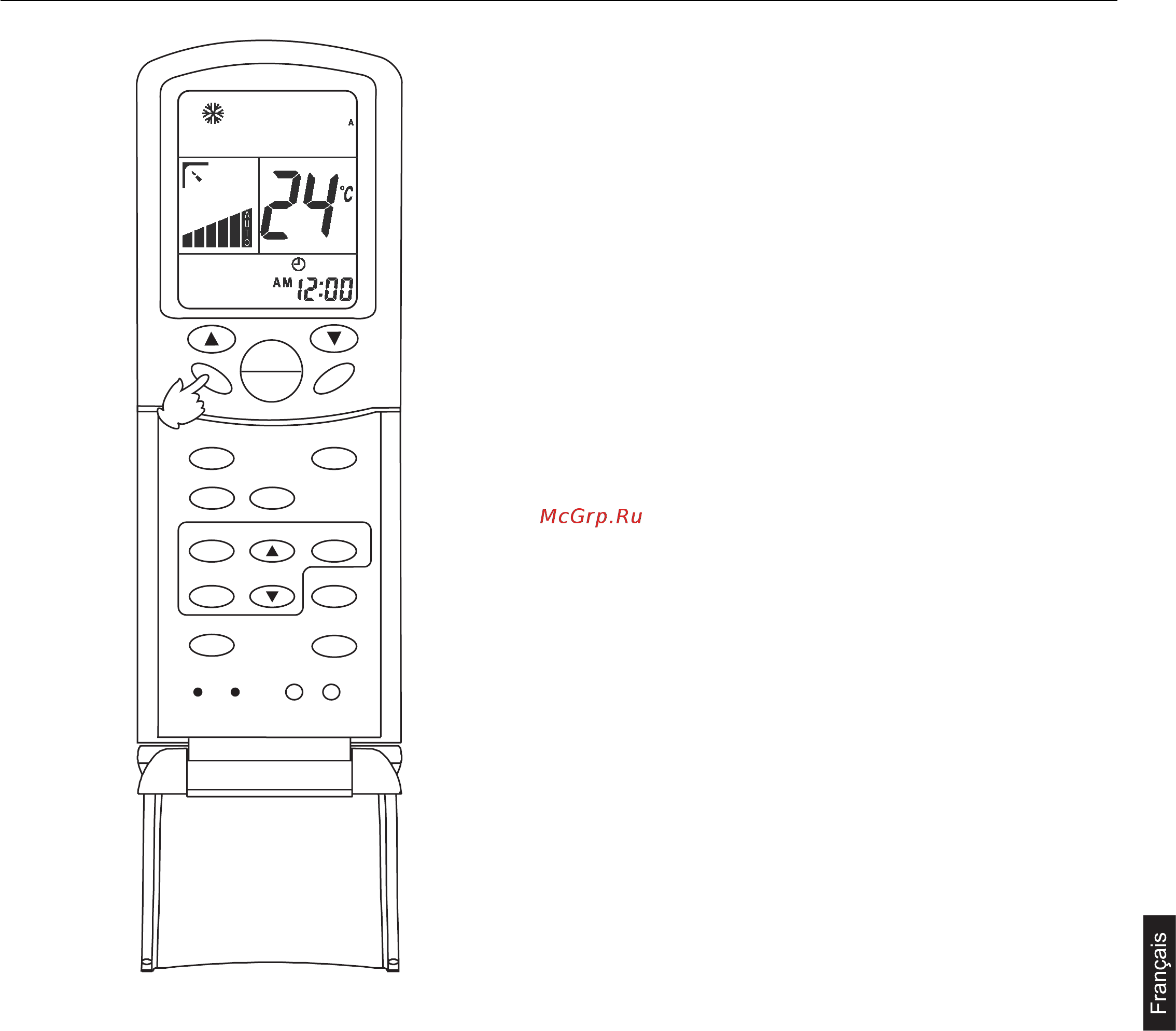 Haier AB122MCERA [103/204] Réglage de la direction du flux d air
