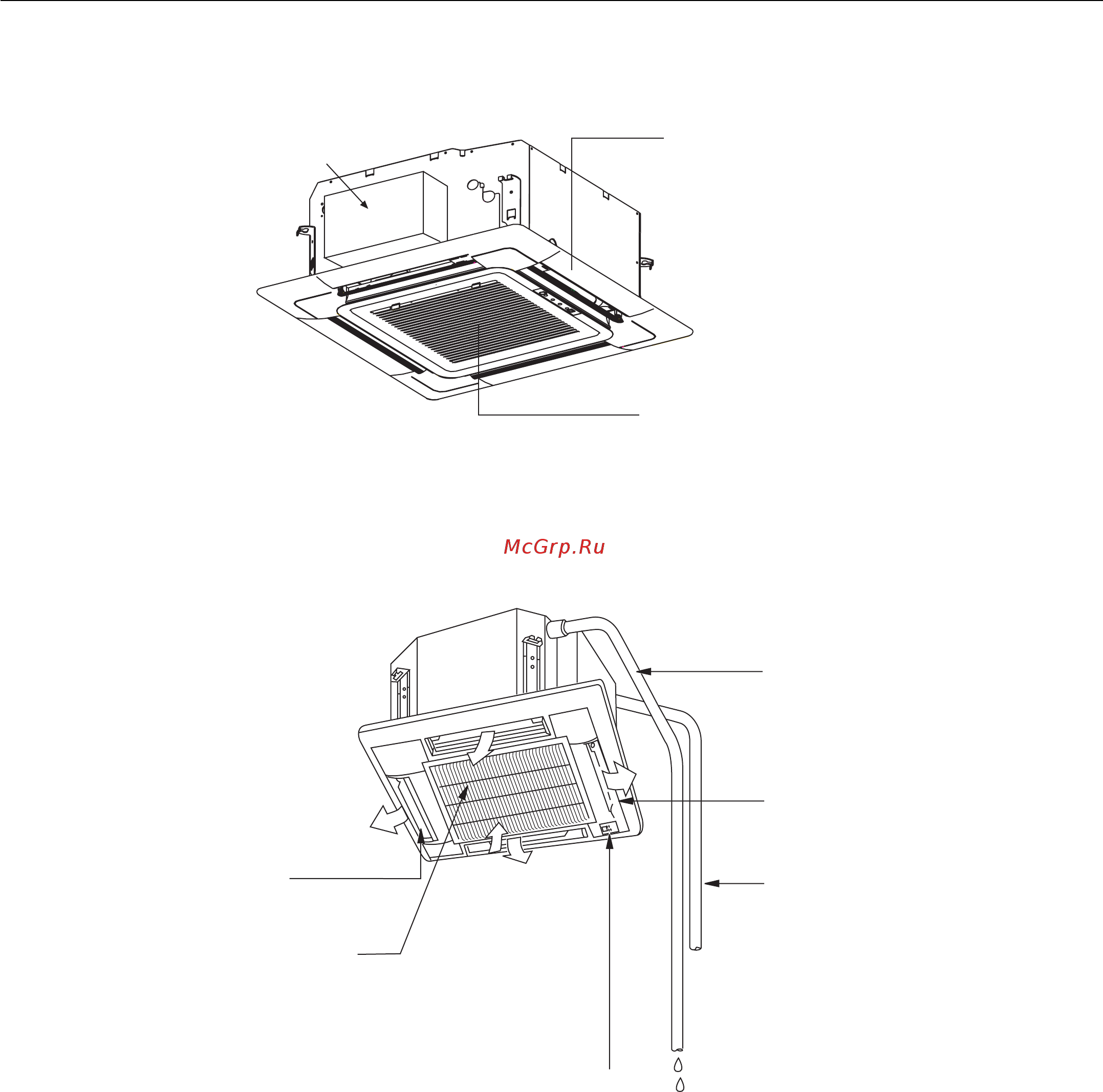 Haier AB122MCERA [130/204] Bezeichnung der geräteteile