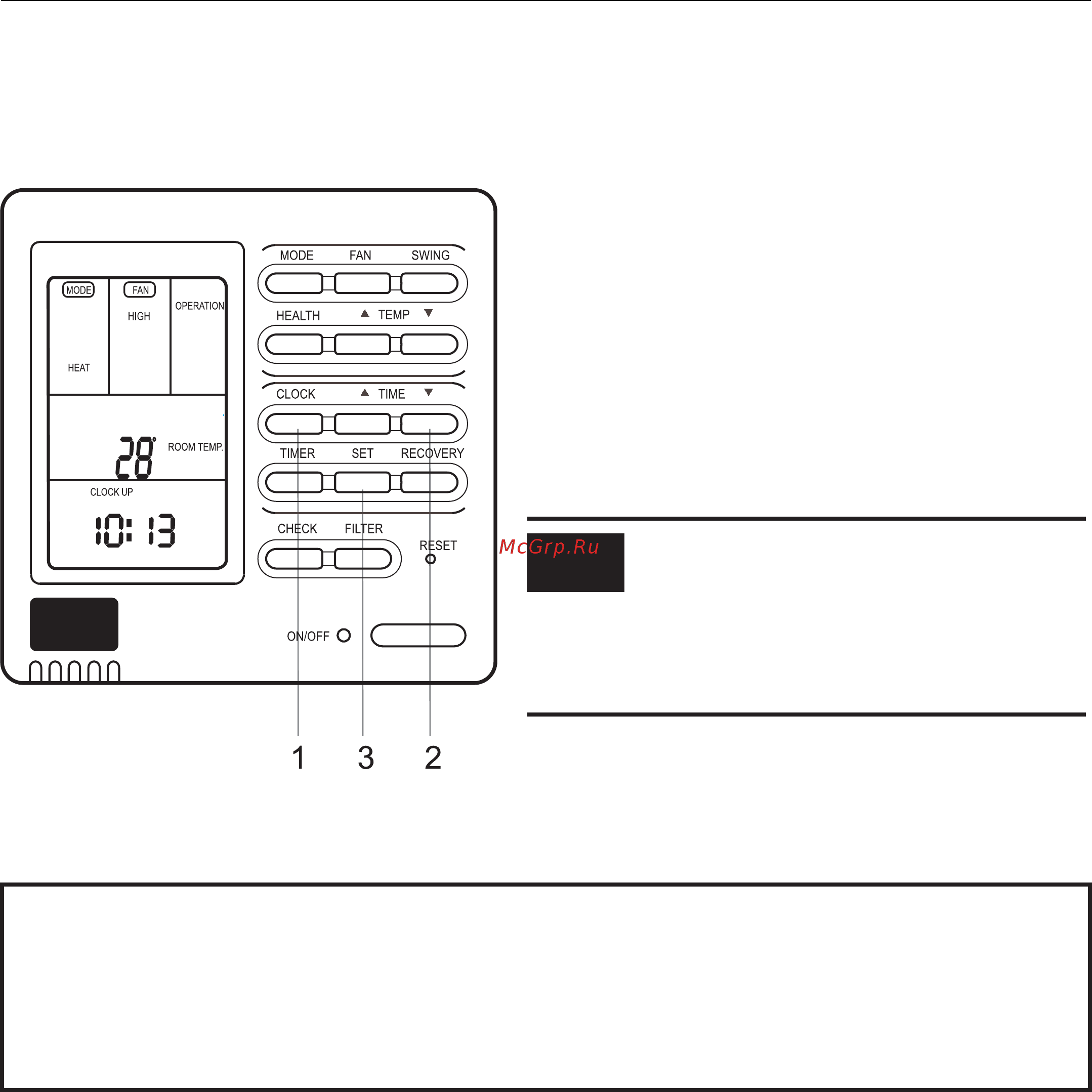 Haier AB122MCERA [134/204] Betrieb