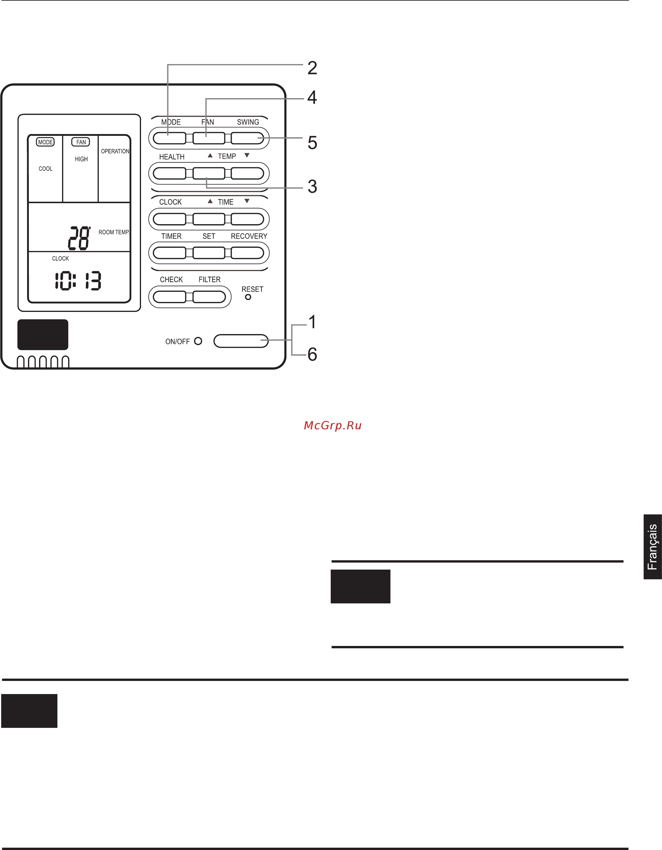 Haier AB242MCERA [93/204] Fonctionnement