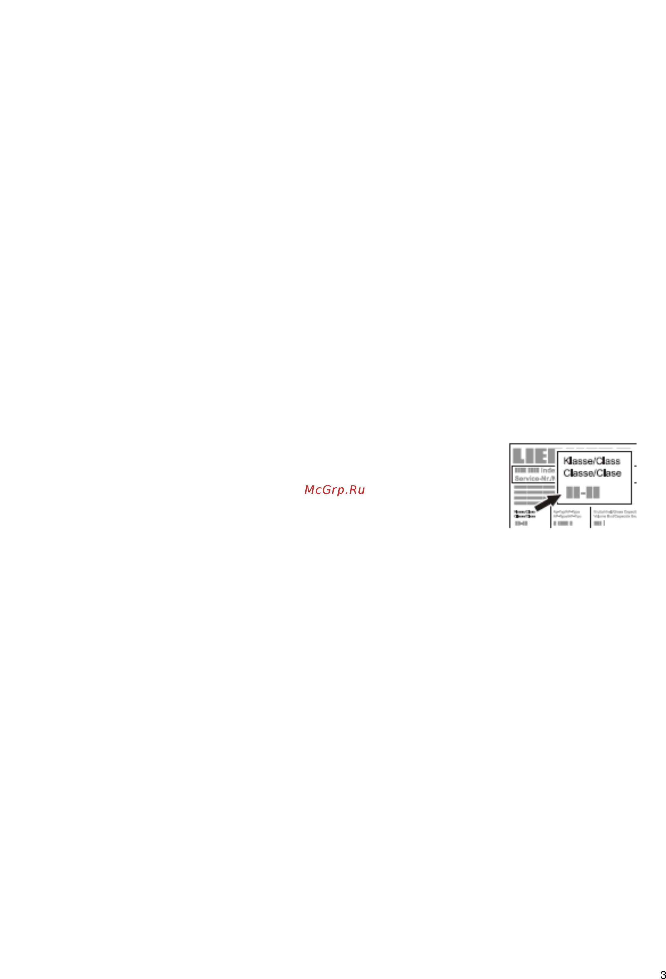 Liebherr FDv 4613 [3/8] Climate rating