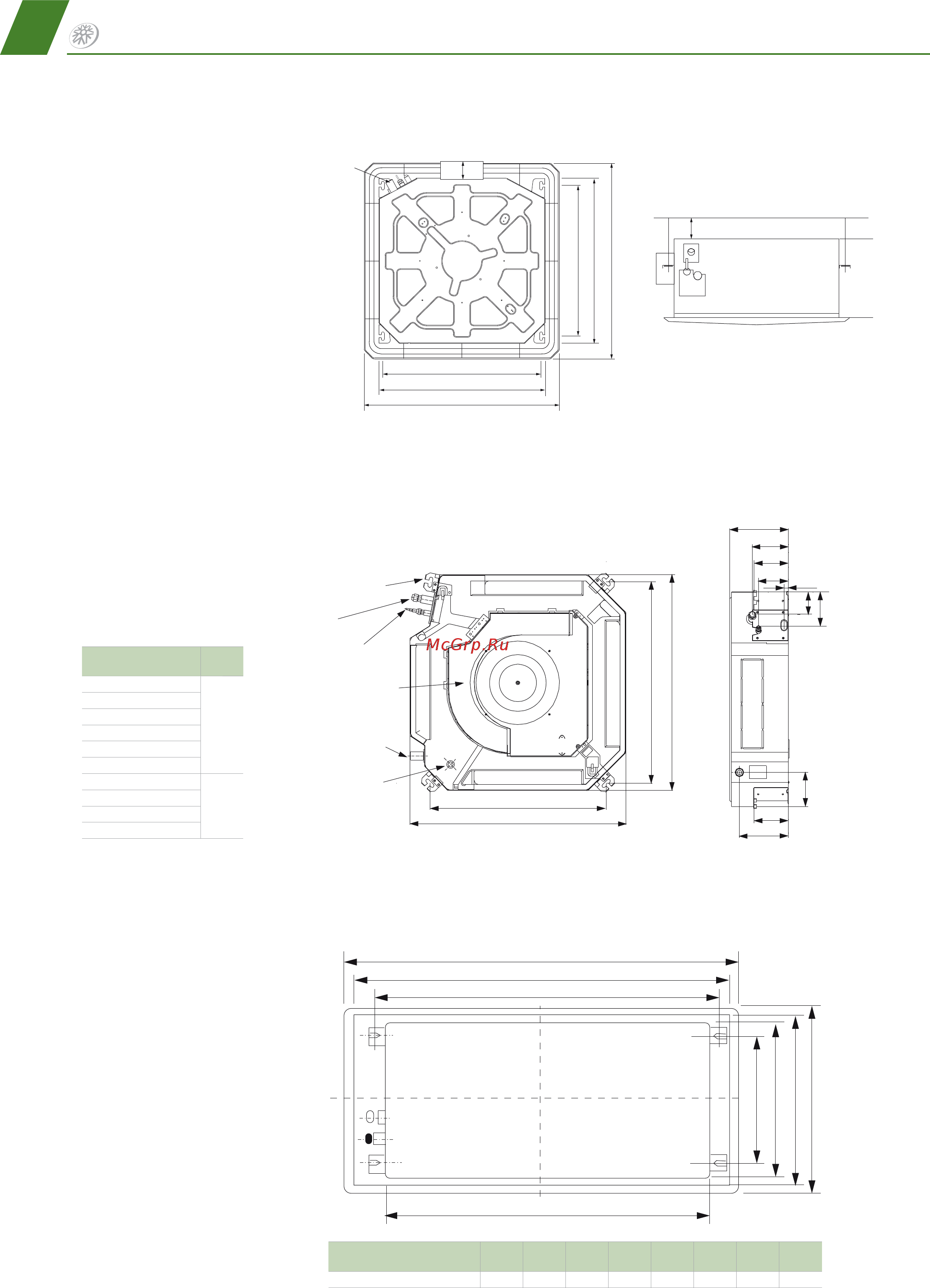 Lessar LS-MHE12DMA2 [100/116] Габаритные чертежи