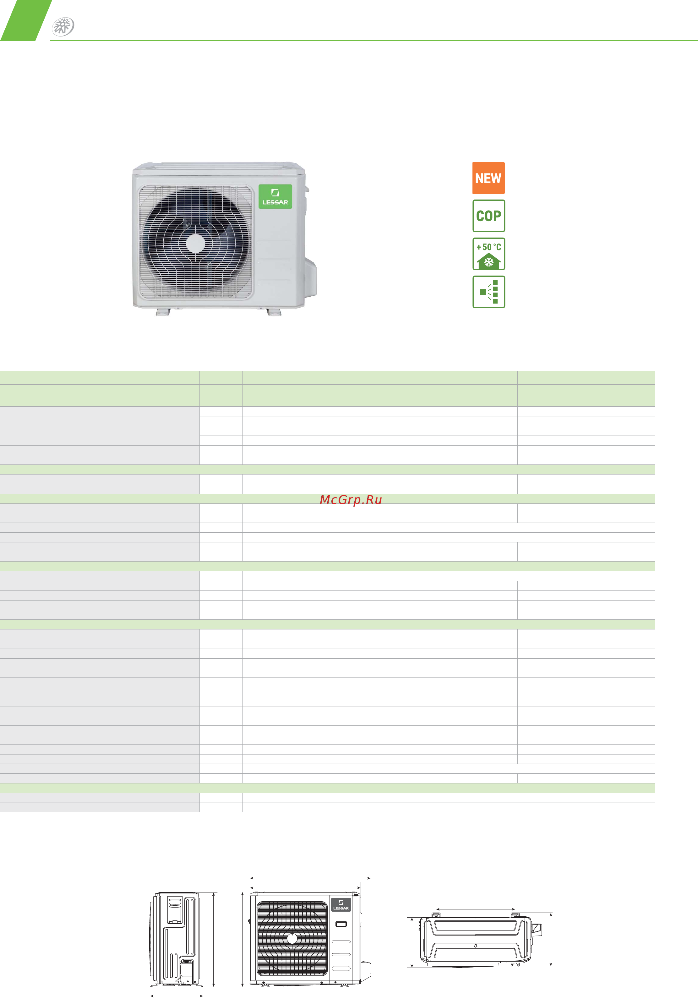 Lessar LS-MHE12DMA2 [32/116] Emagic inverter