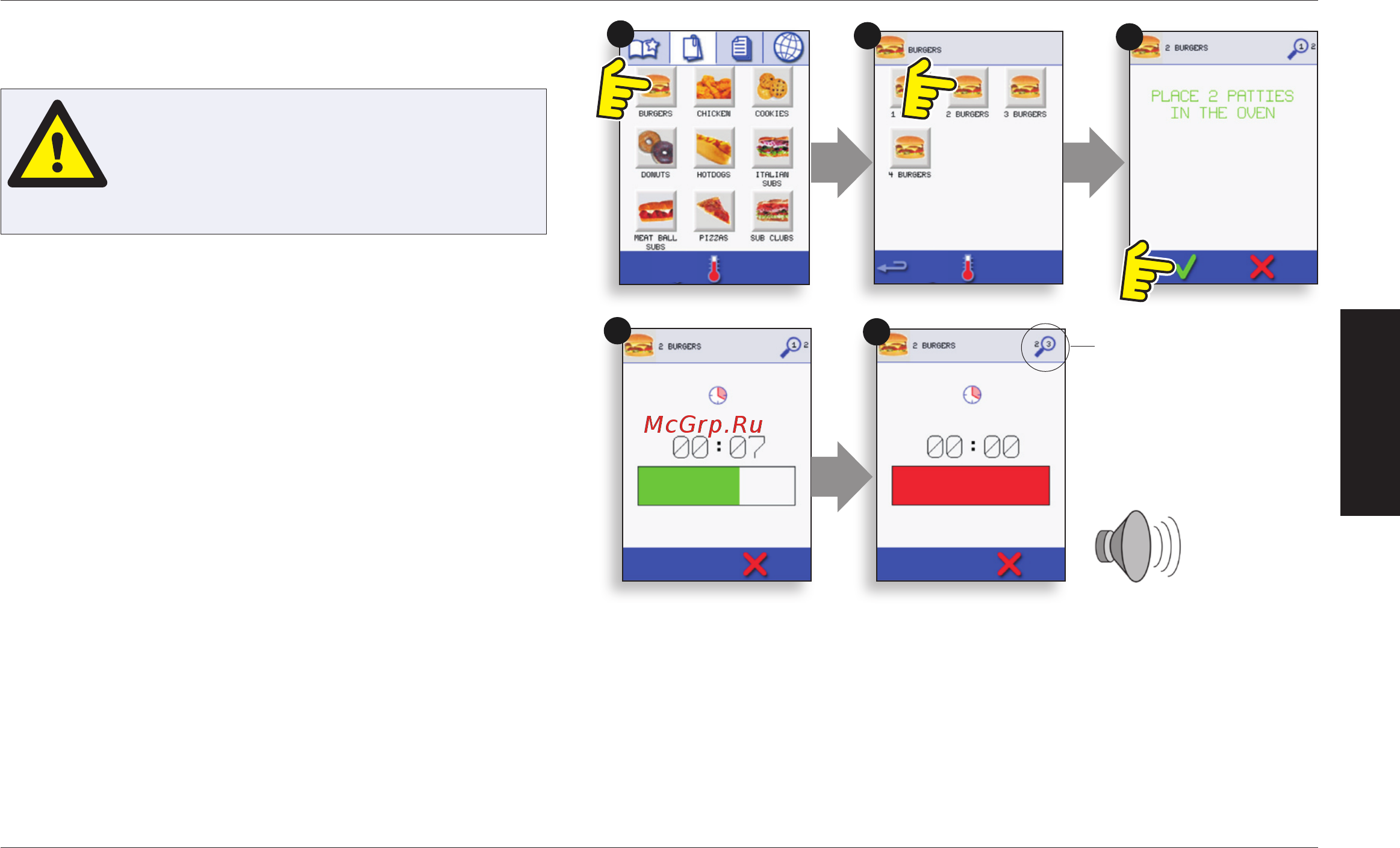 Merrychef Eikon E5 [13/97] Using a cooking program