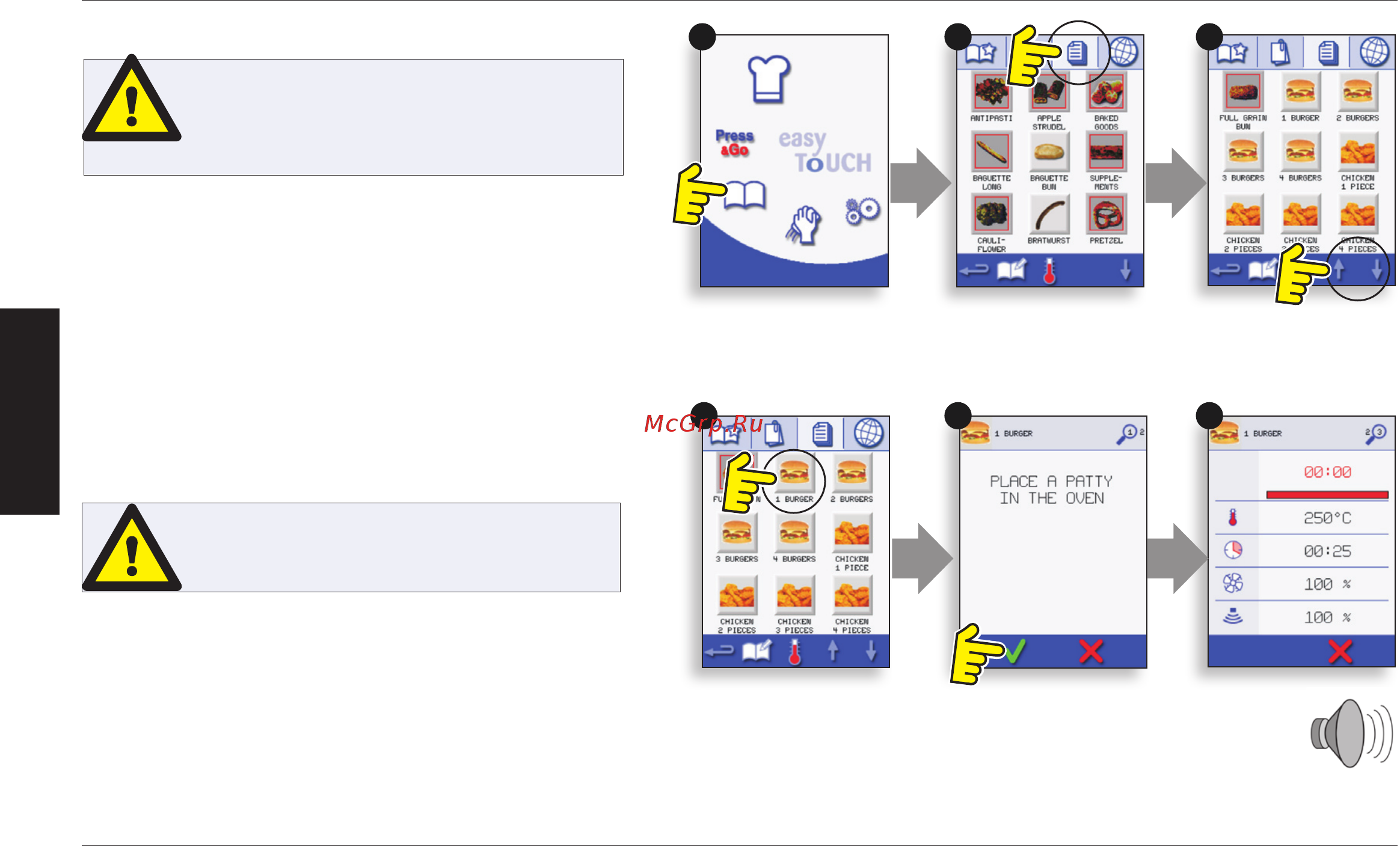 Merrychef Eikon E5 [16/97] Using a cookbook program