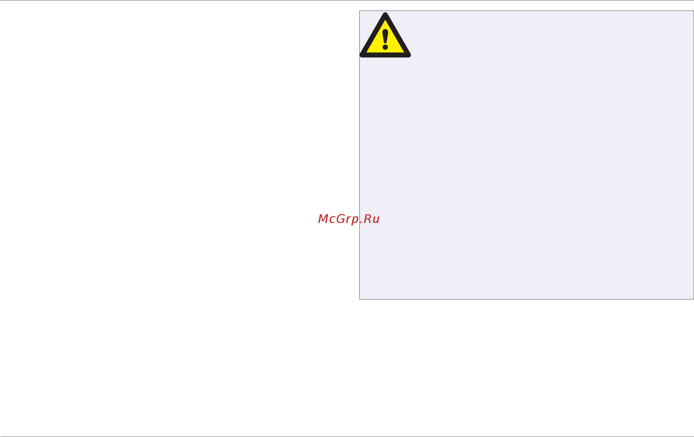 Merrychef Eikon 3E [2/97] Please read the following safety instructions carefully