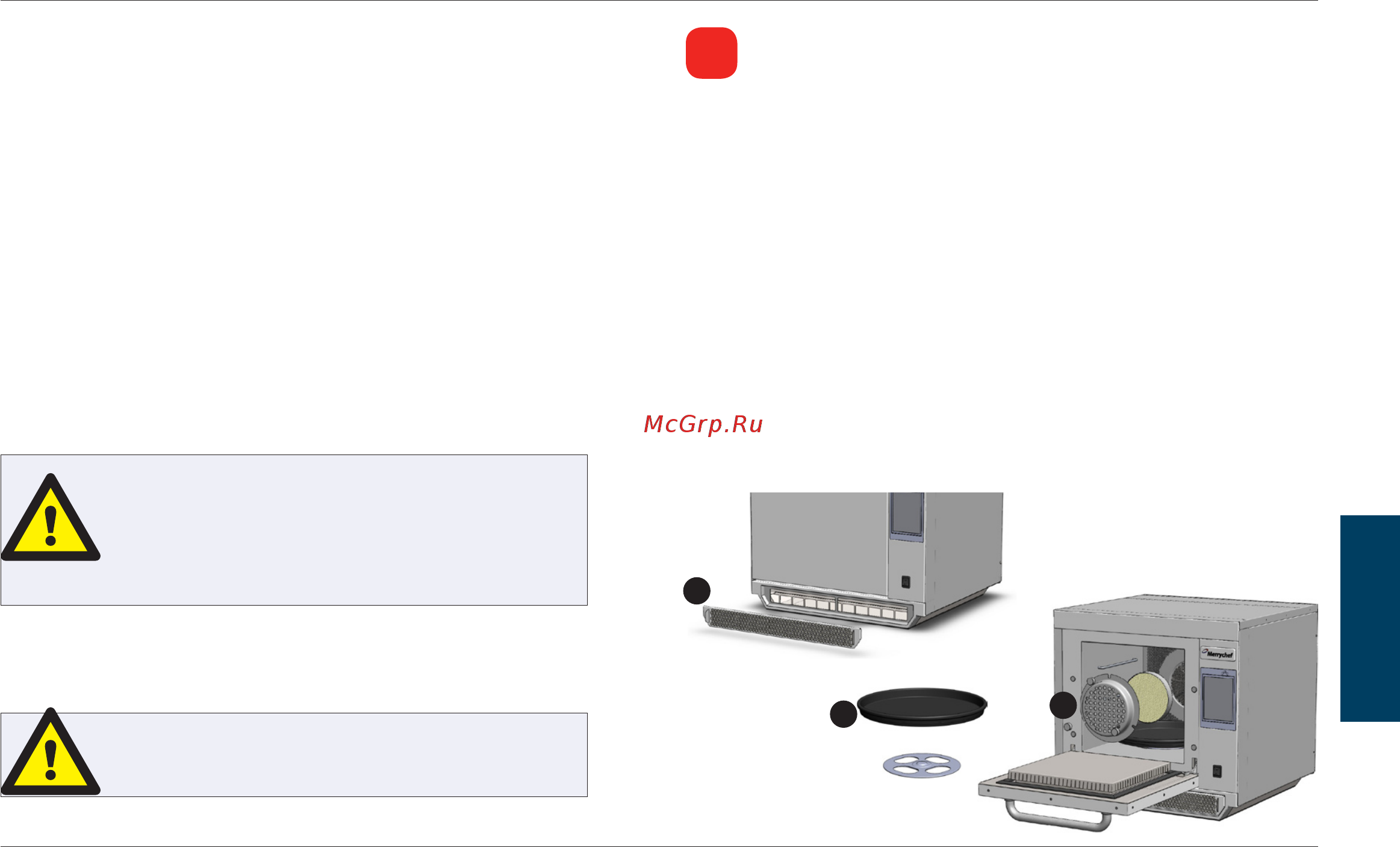 Merrychef Eikon E5 [43/97] Instructions de nettoyage du four froid e3