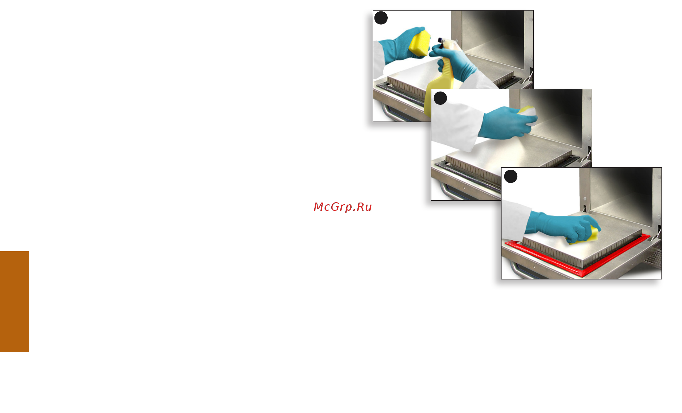 Merrychef Eikon E5 [94/97] Aplique protector de horno