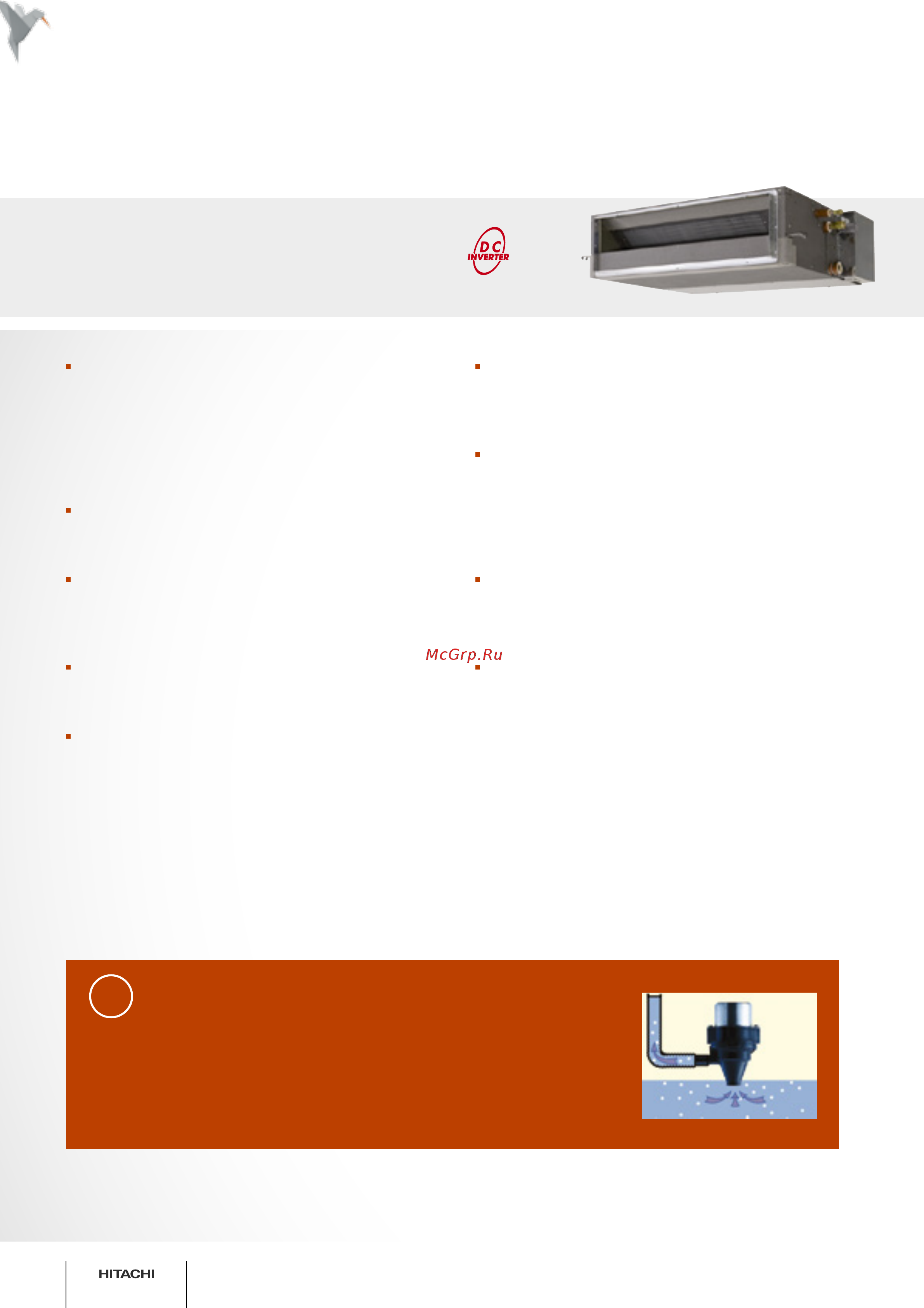 Hitachi RAD-35QPB [22/40] Канальный тип блок среднего напора