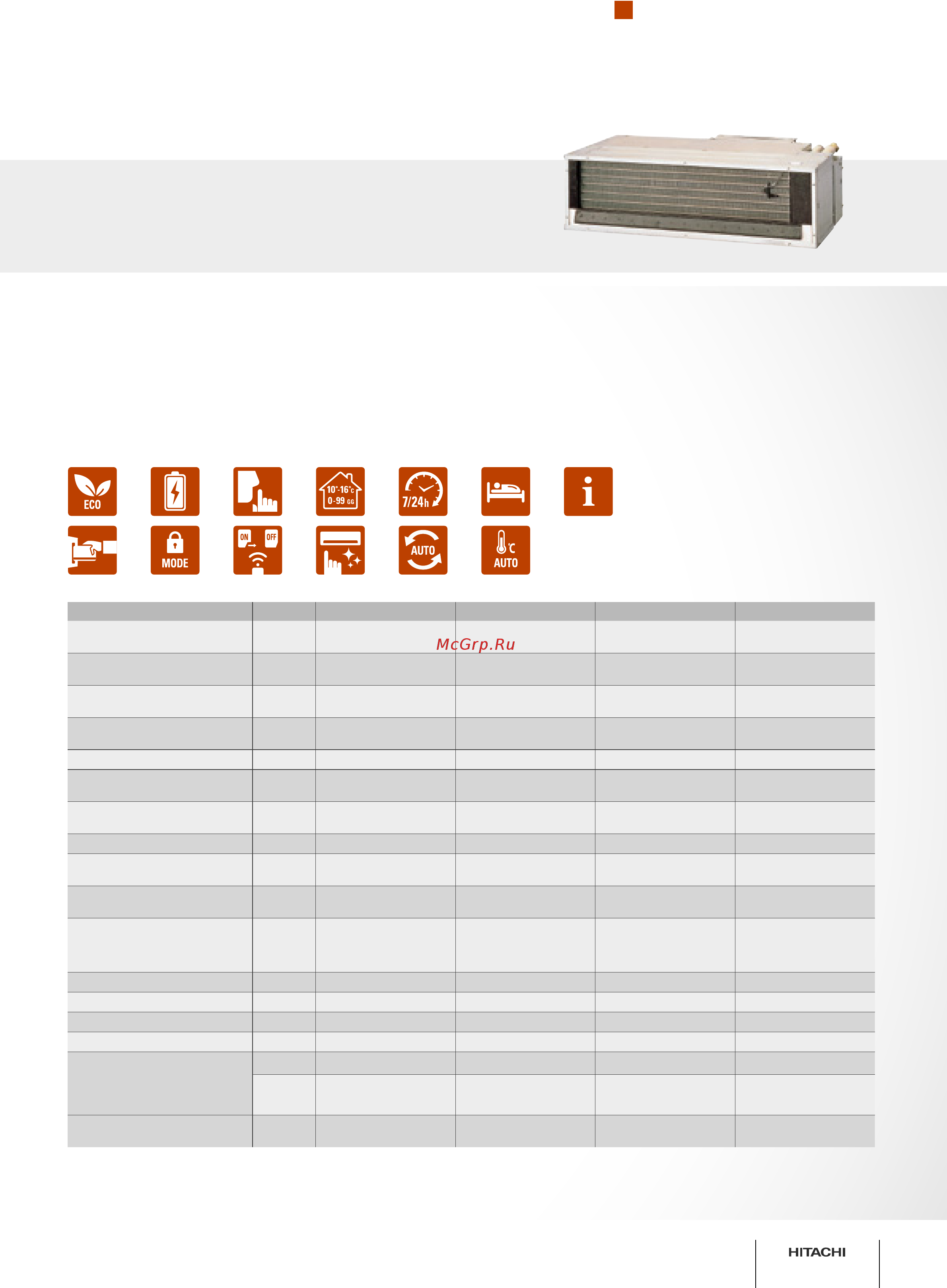 Hitachi RAK-25RPB / RAC-25WPB [31/40] Канального типа блок среднего напор