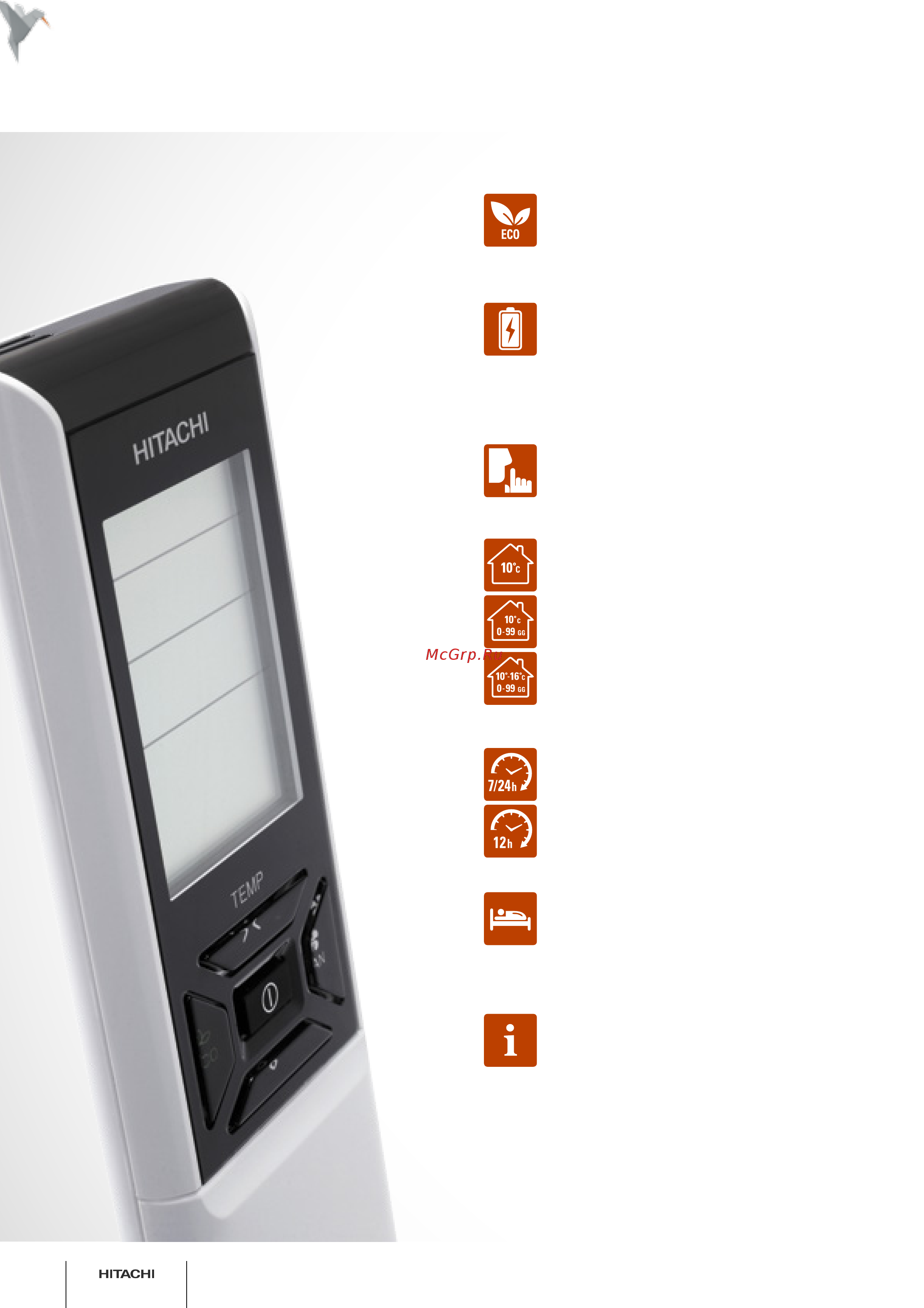 Hitachi RAK-18RPB [36/40] Функции