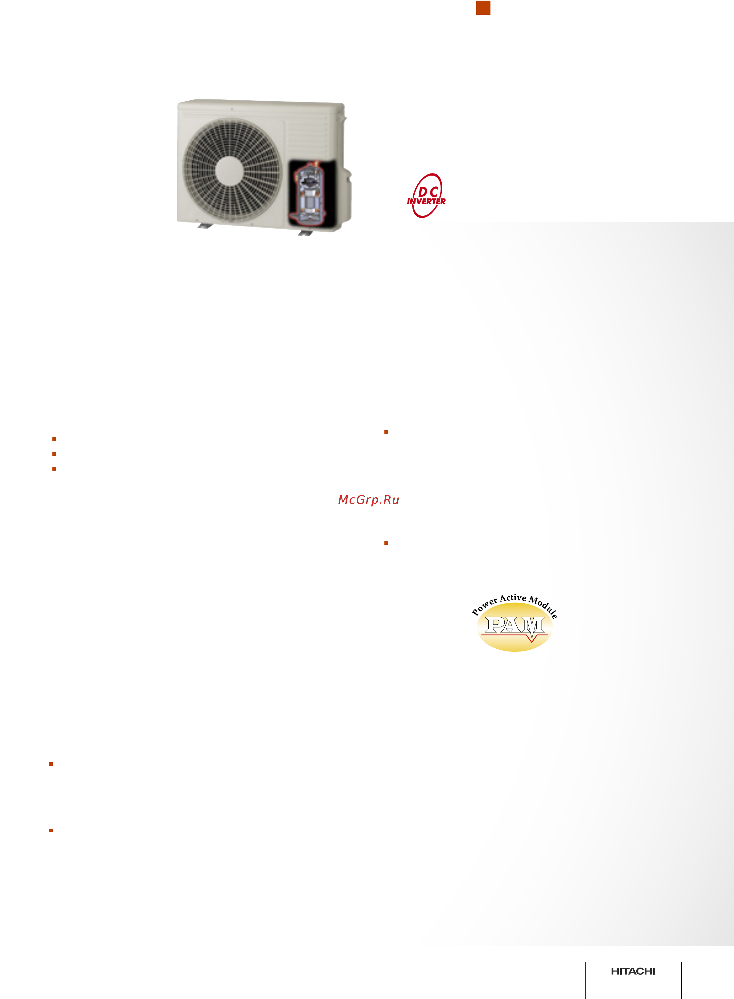 Hitachi RAD-50PPA / RAC-50DPA [7/40] Бытовые кондиционеры