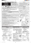 Hitachi RAK-25RXB Инструкция по эксплуатации