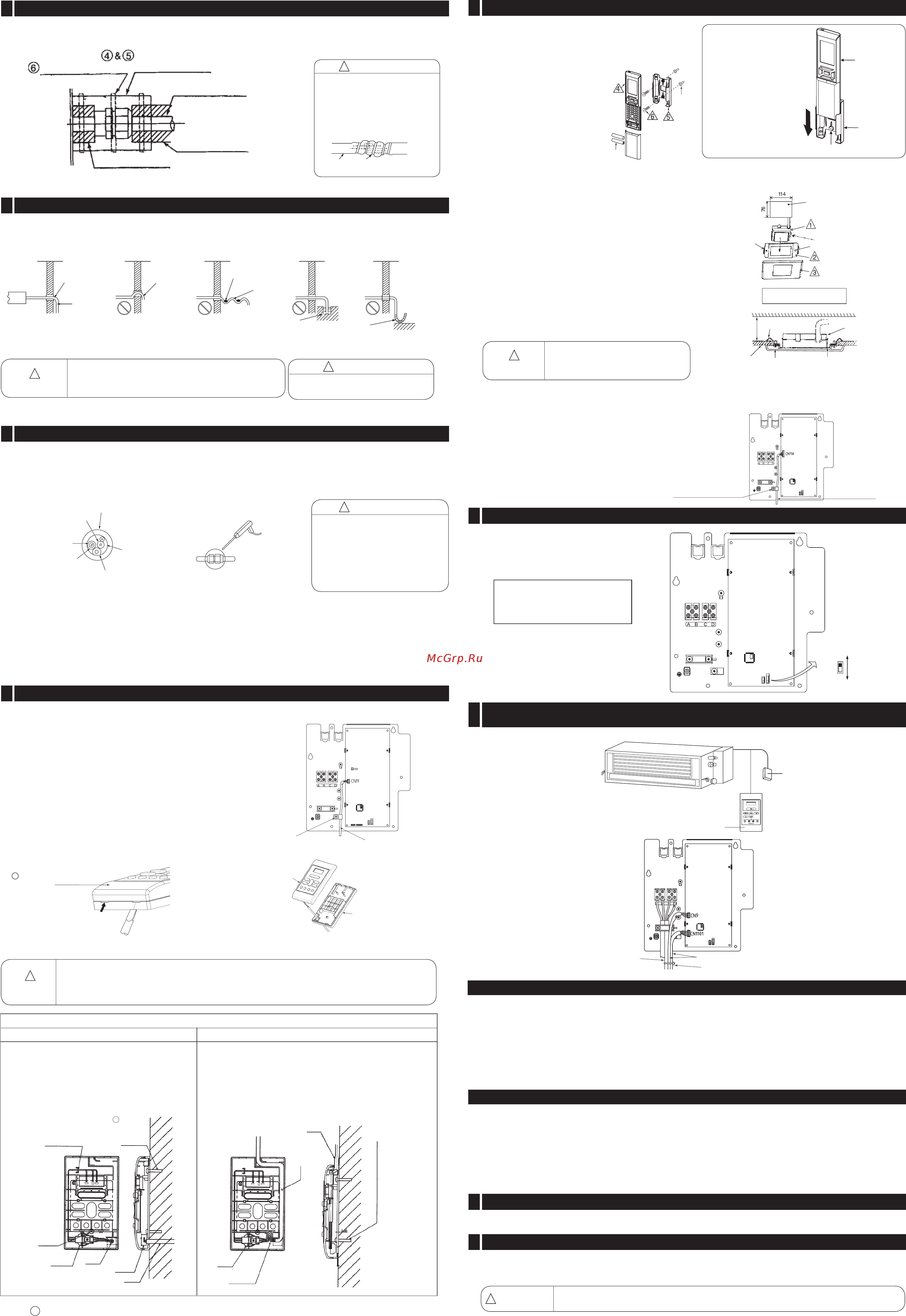 Hitachi RAD-60PPA / RAC-60DPA [3/4] Намотайтеалюминиевуюлентунатрубупвхмеждуклеммнымотсекомивнутреннимблоком кордныйбраслет