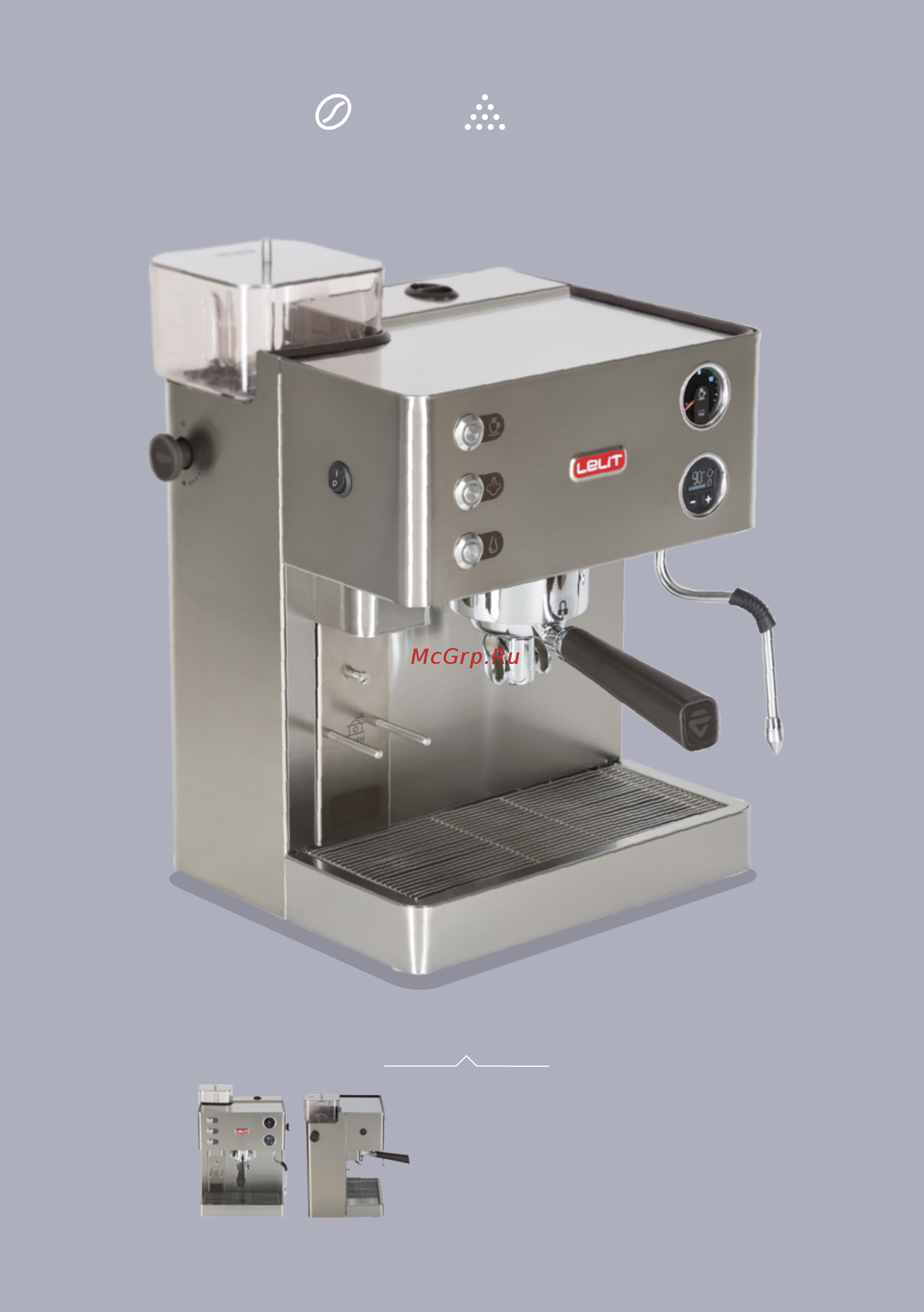 Lelit Fred PL44MMT [30/80] Молотый кофе