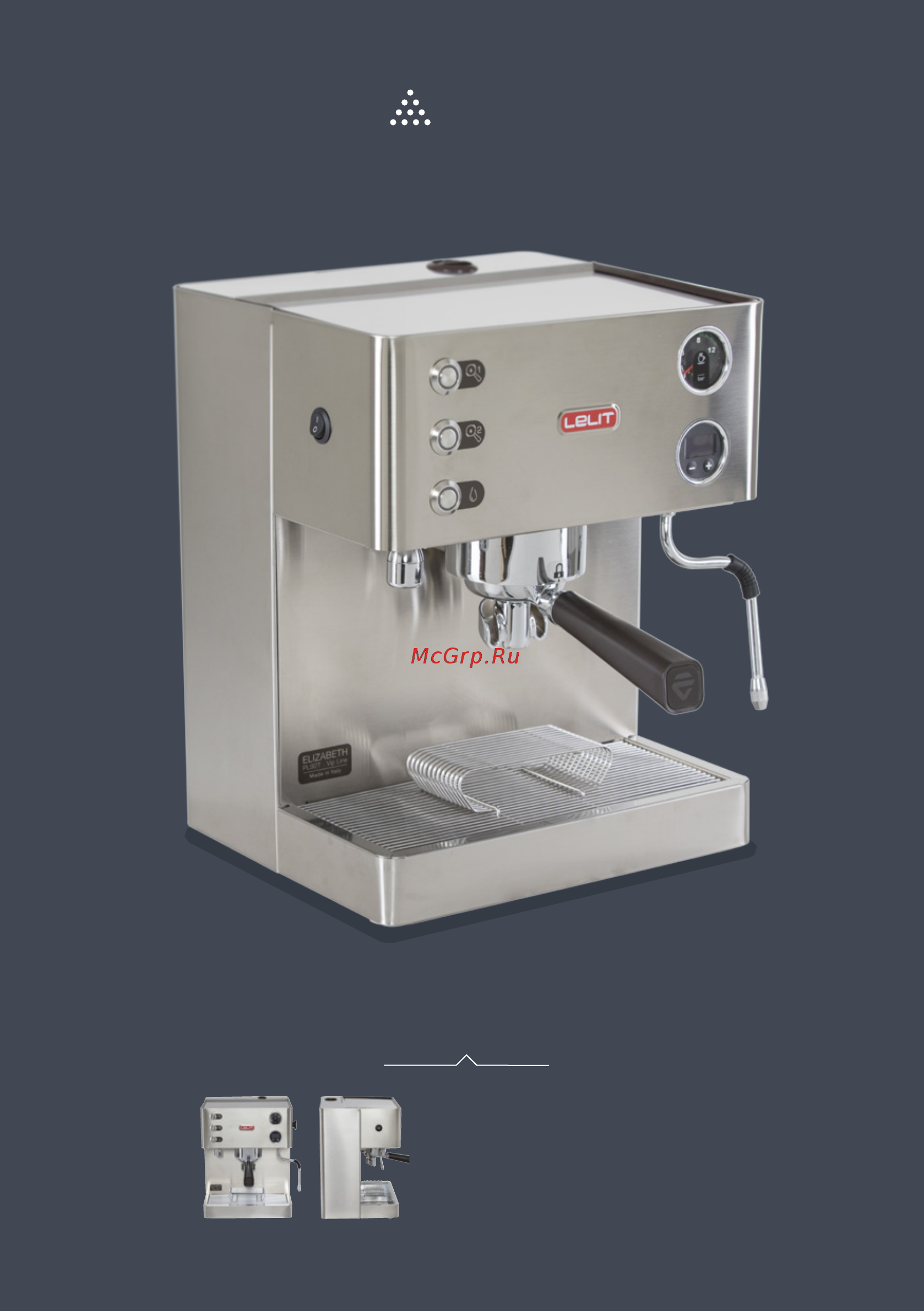 Lelit Fred PL44MMT [33/80] Молотый кофе