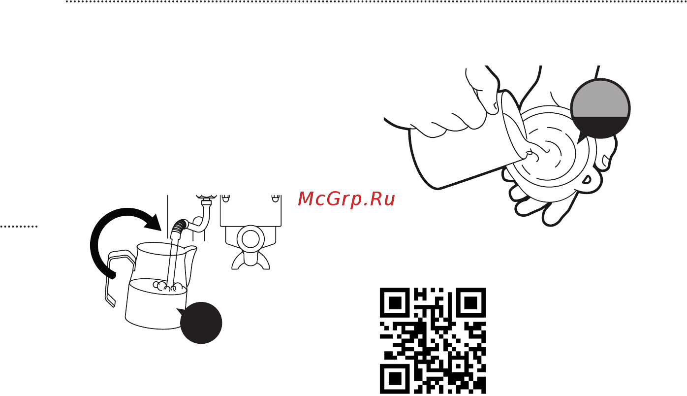 Lelit Mara PL62G Инструкция по эксплуатации онлайн [100/158] 279053