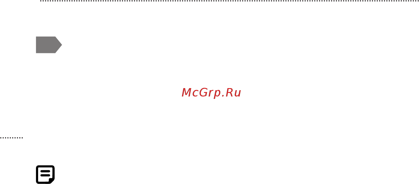 Lelit Mara PL62G Инструкция по эксплуатации онлайн [122/158] 279053