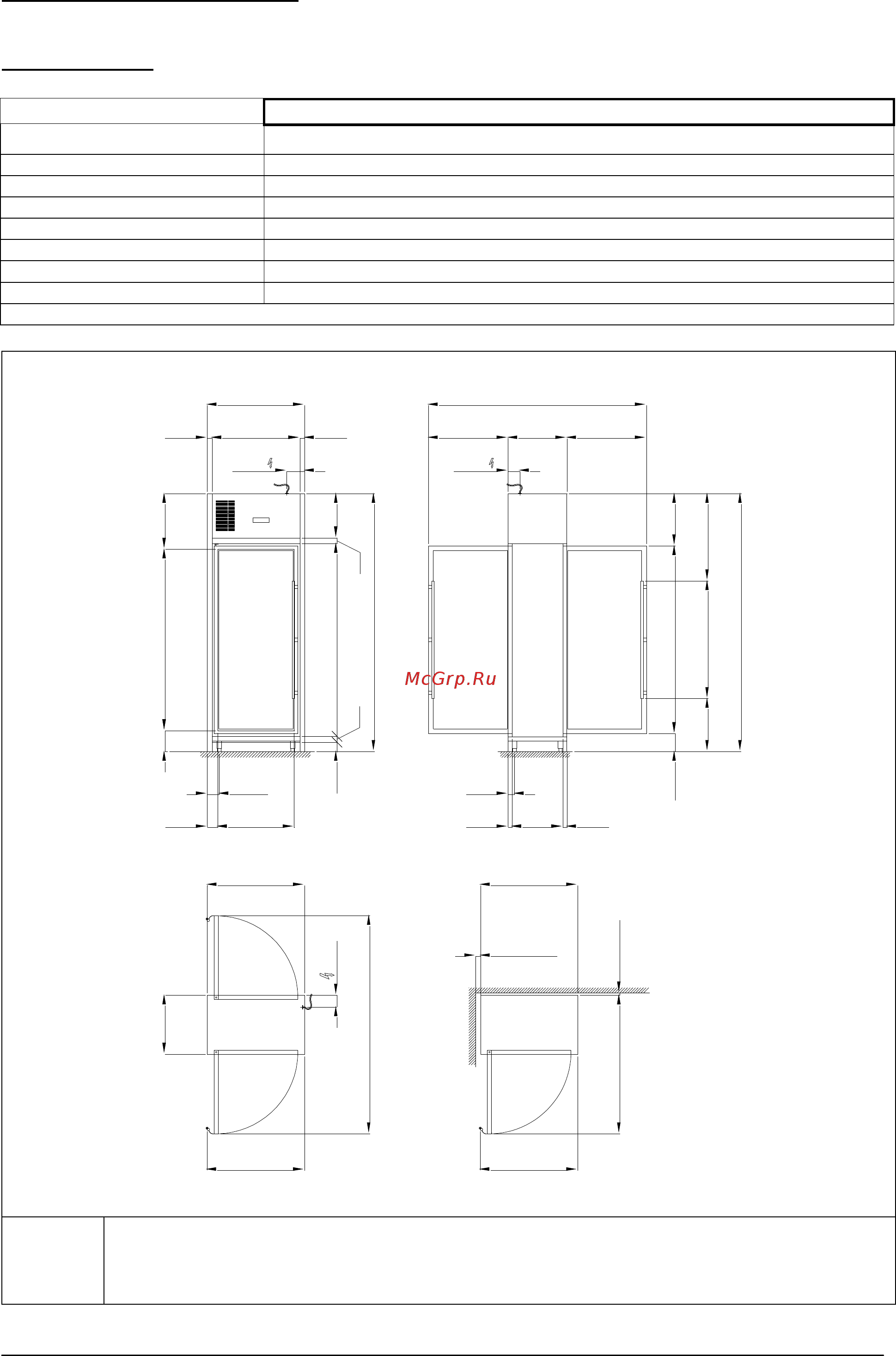 Gemm WL5/222S [10/122] Avec fiche schuko l 4000 mm