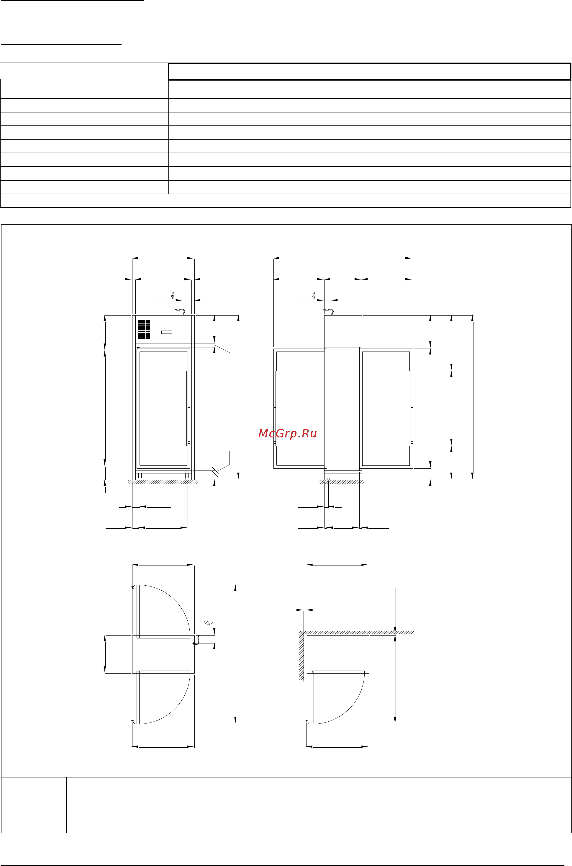 Gemm WL5/126P [38/122] Avec fiche schuko l 4000 mm