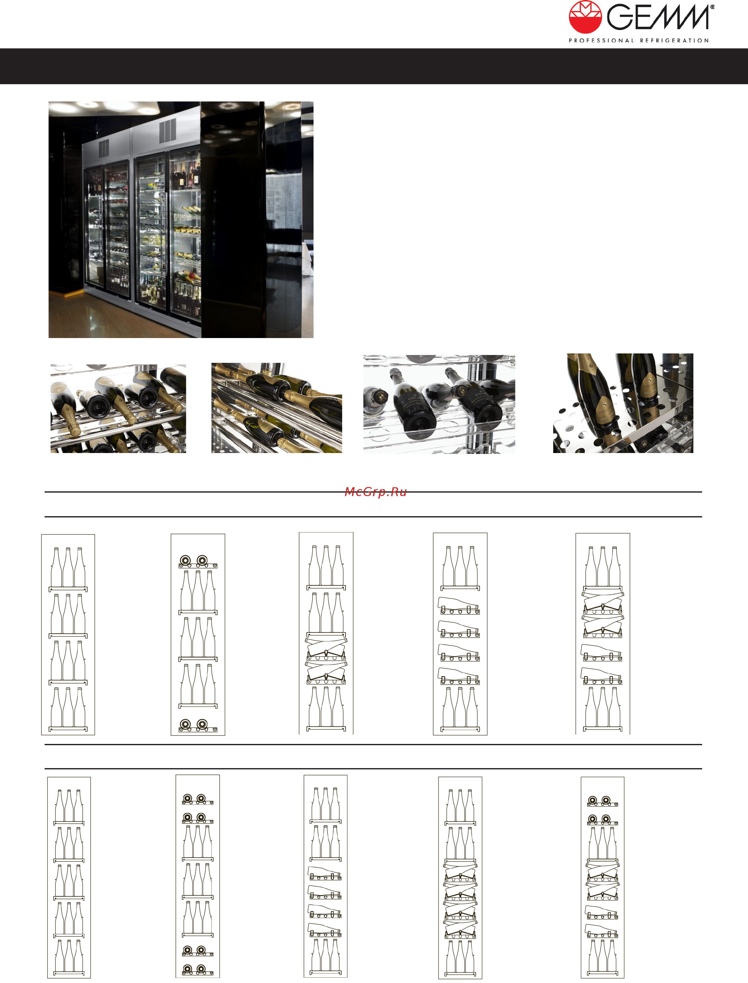 Gemm WD/113 [3/6] Винные витрины серия brera