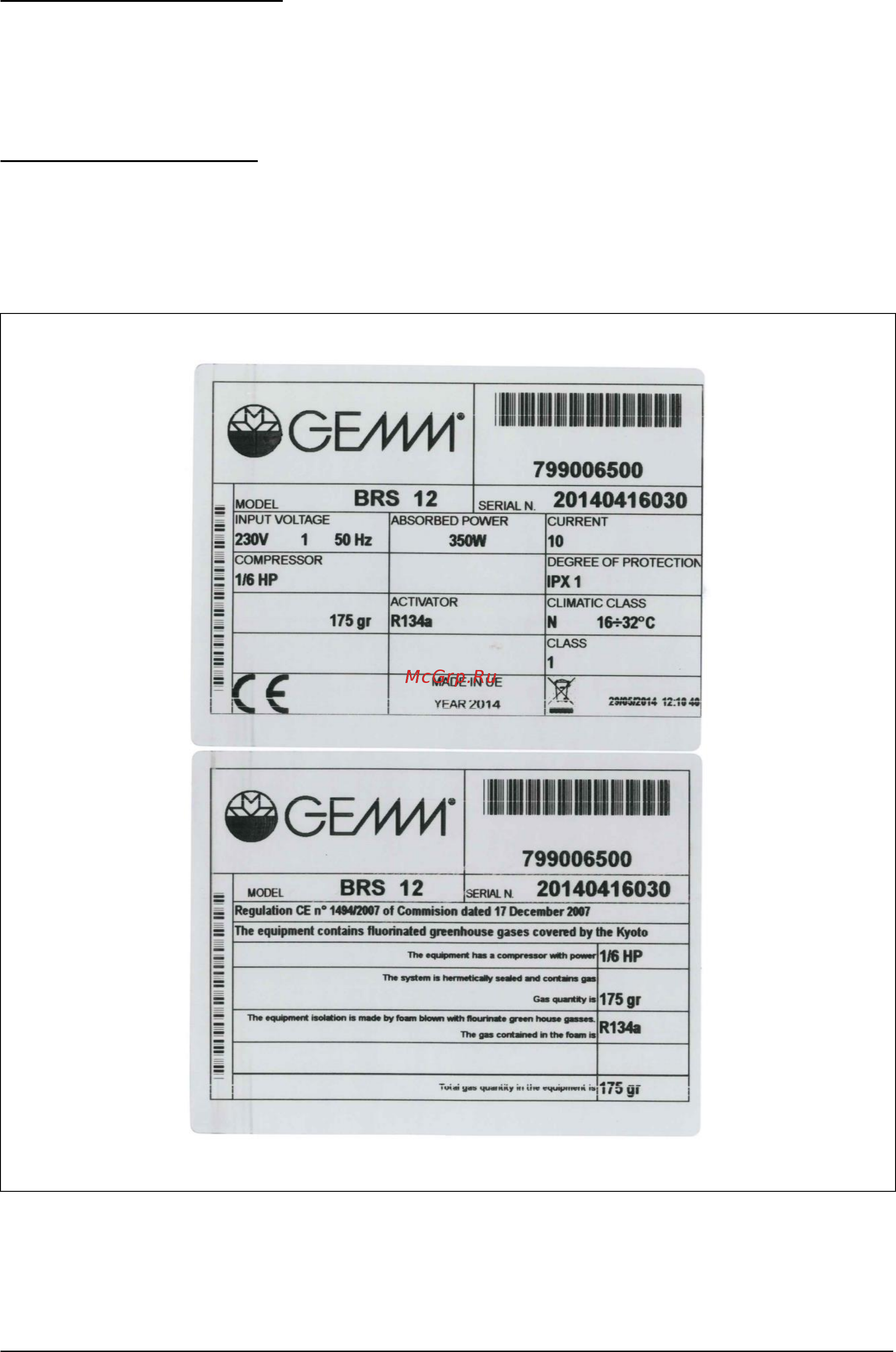 Gemm BRS/161 (внутренний агрегат) Инструкция по эксплуатации онлайн [58/112] 279107