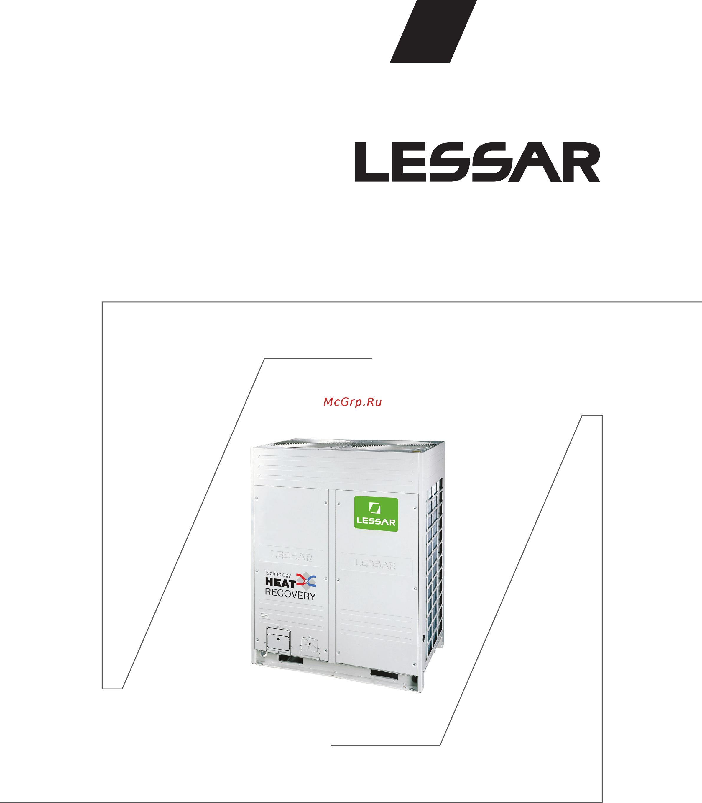 Lessar LUM-HE280AIA4-hr Инструкция по эксплуатации онлайн