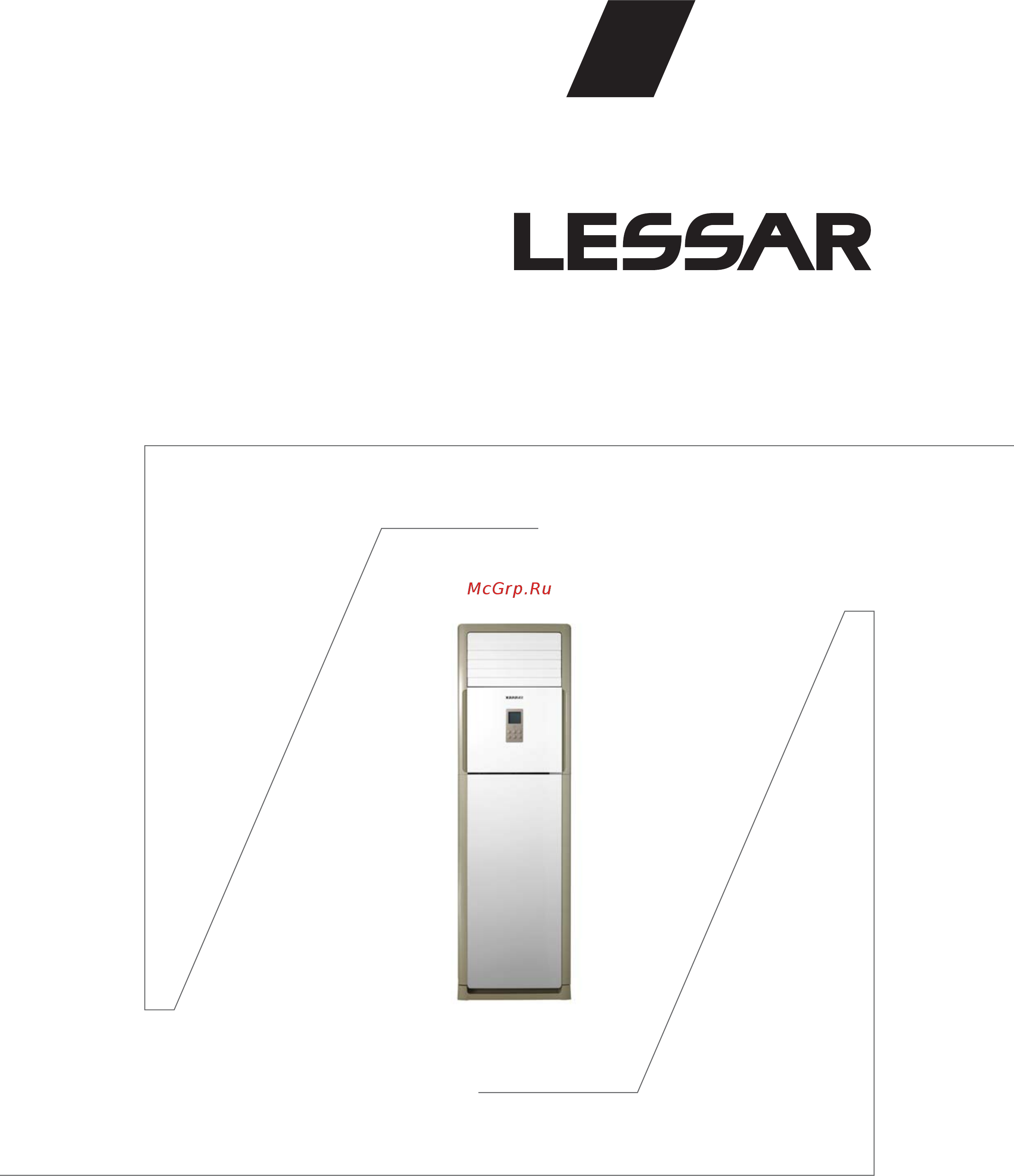 Lessar LS-H48SIA4/LU-H48SIA4 Инструкция по эксплуатации онлайн