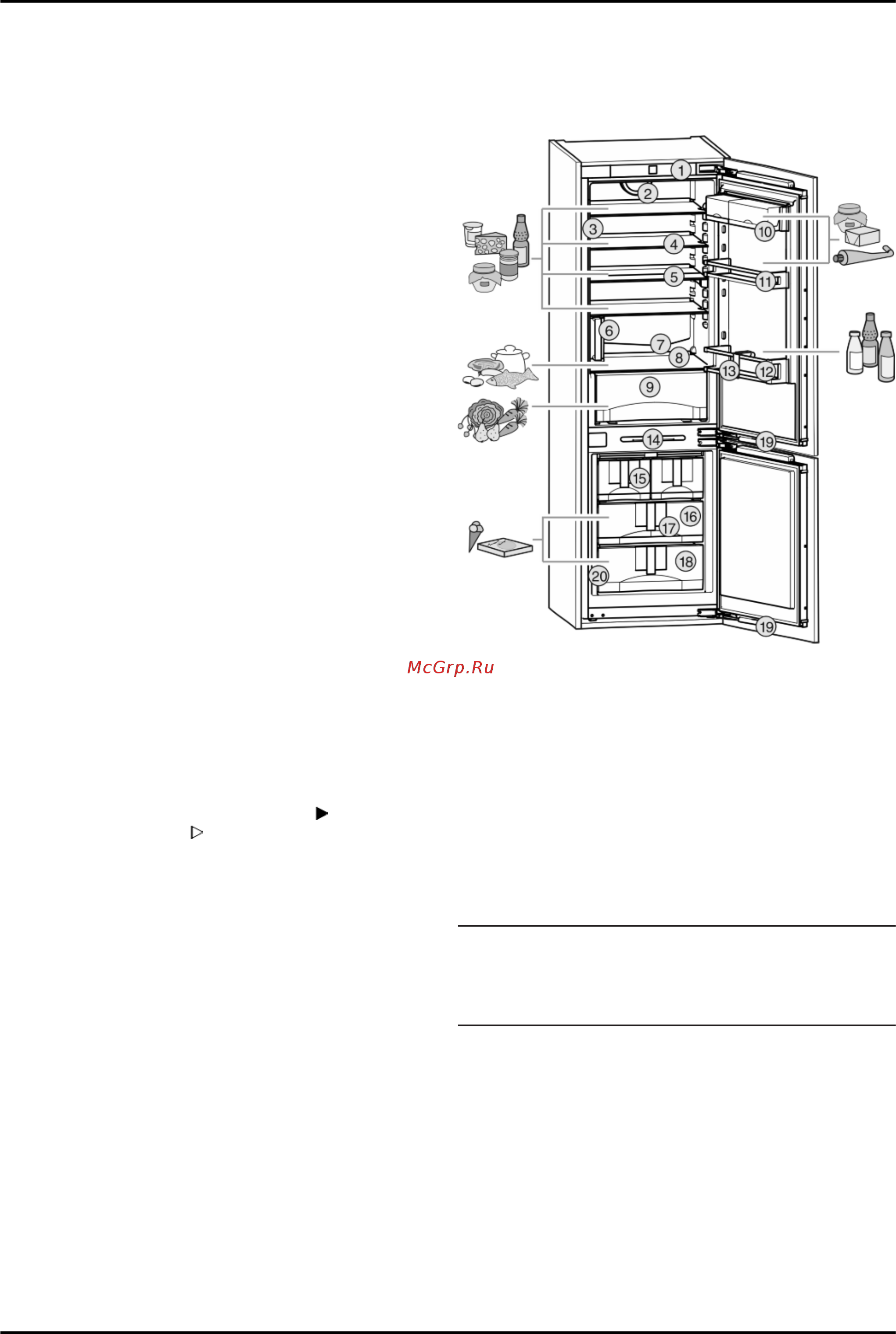 Liebherr ICNP 3356 [2/14] Description of appliance and equipment