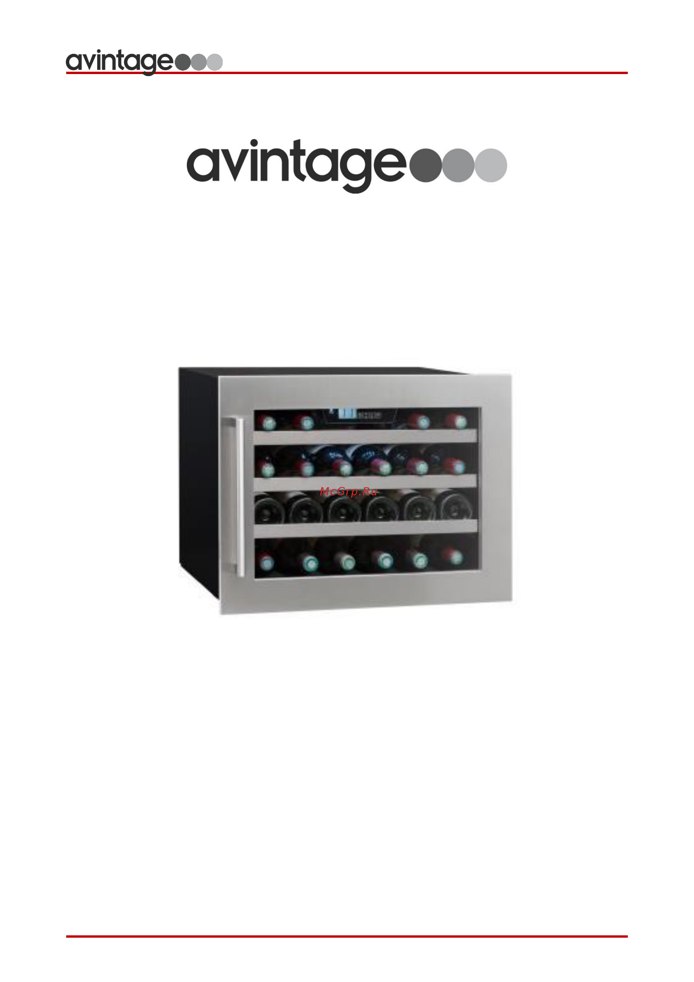Climadiff AV22XI Инструкция по эксплуатации онлайн