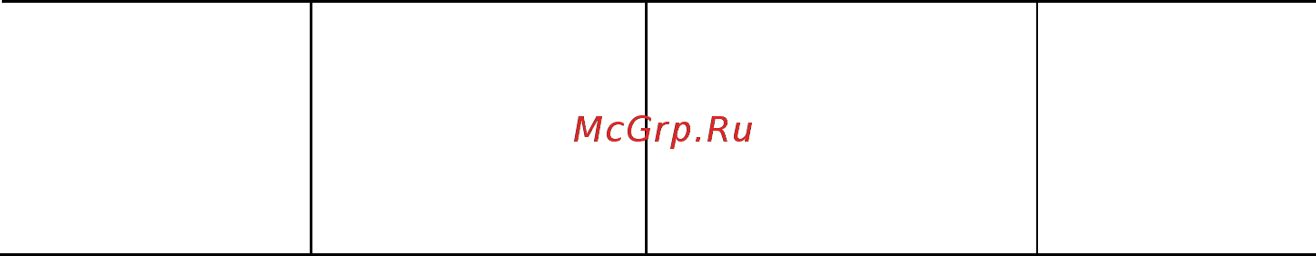 Вязьма ЛБ-20П [31/48] Сведения о хранении консервации и расконсервации при эксплуатации изделия табл 15