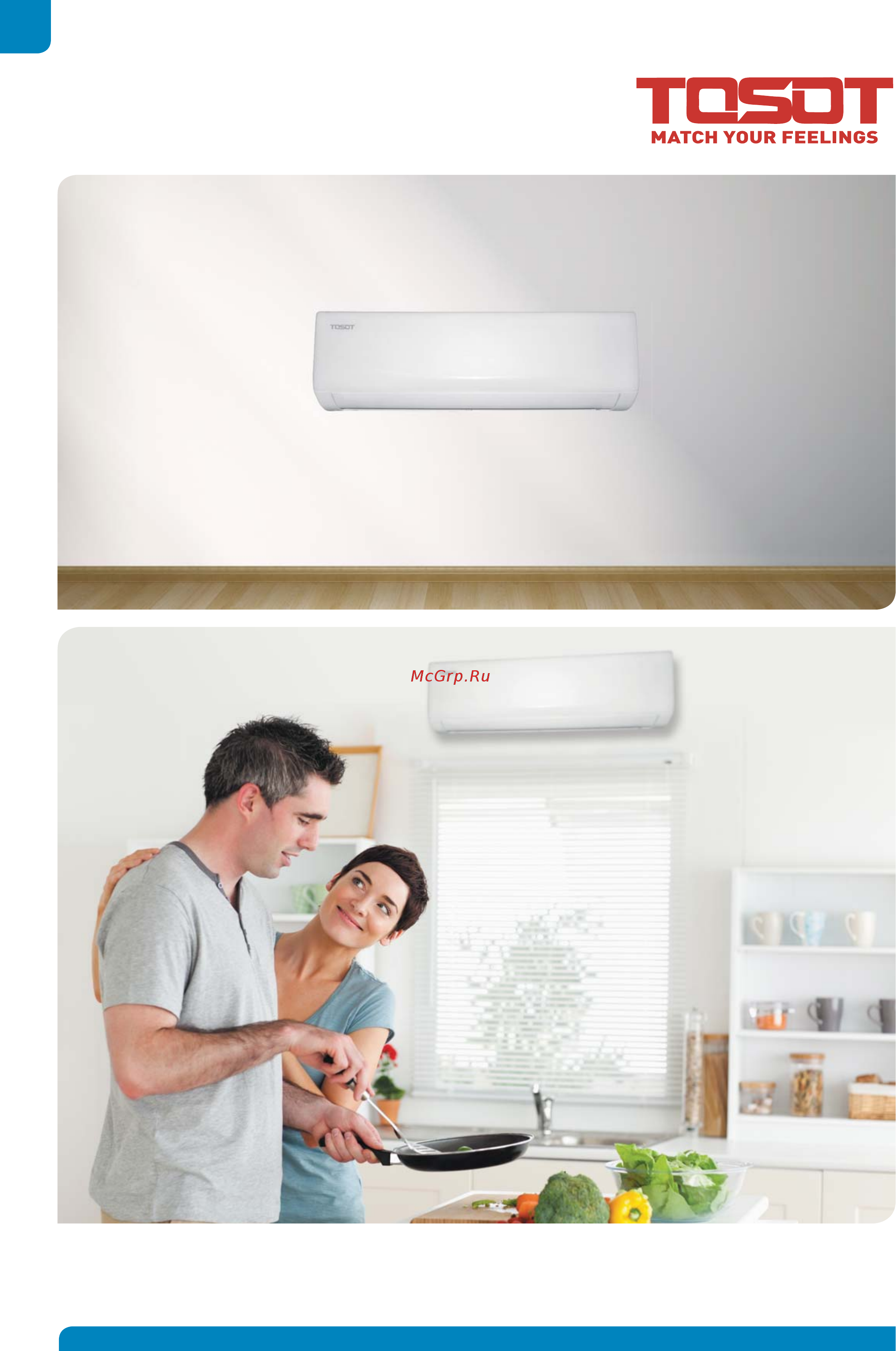 Tosot T12H-STEu / I / T12H-STEu / O [20/68] Сплит системы инверторные twist euro