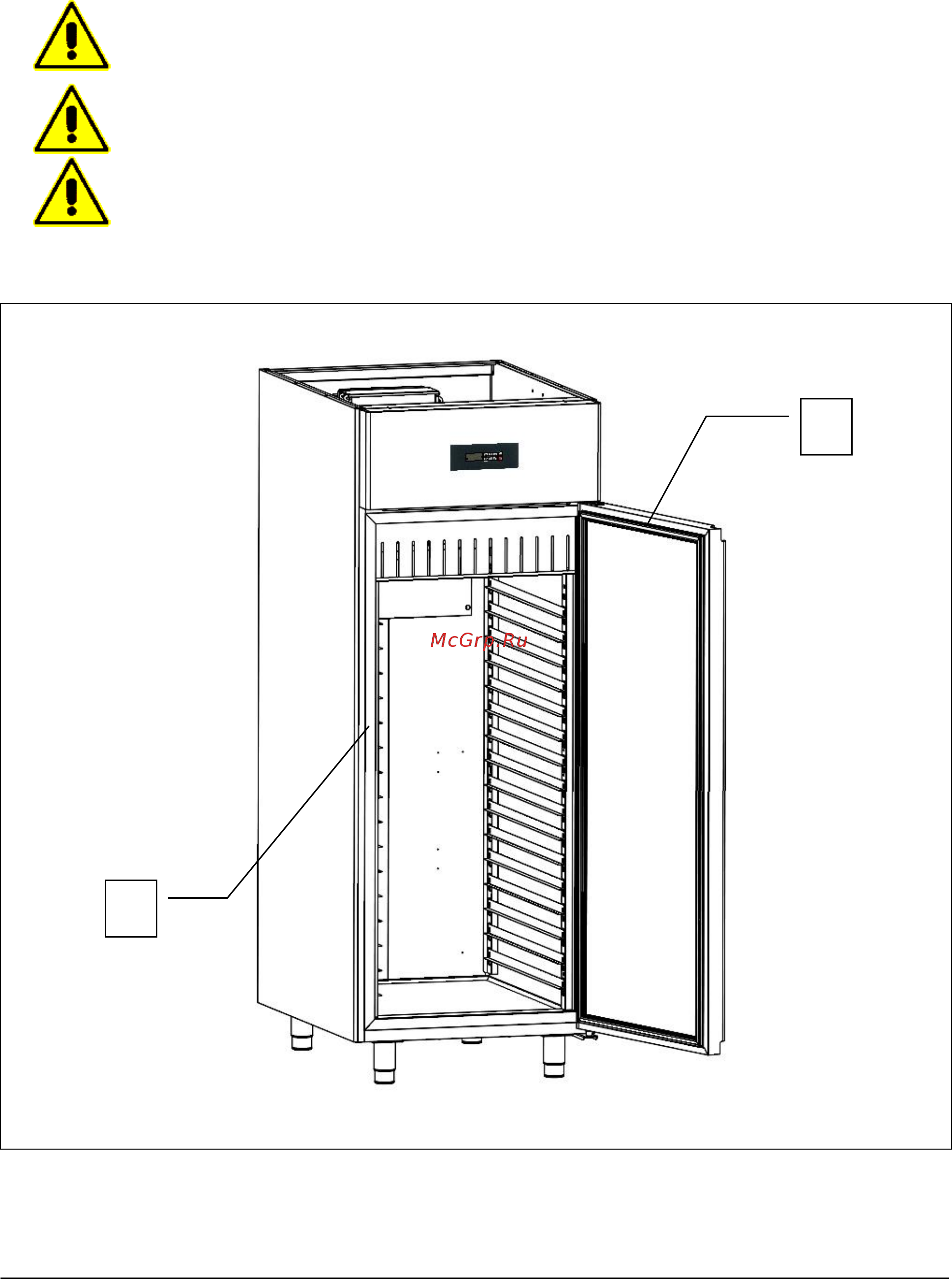 Gemm ARP/20B Инструкция по эксплуатации онлайн [58/122] 279360