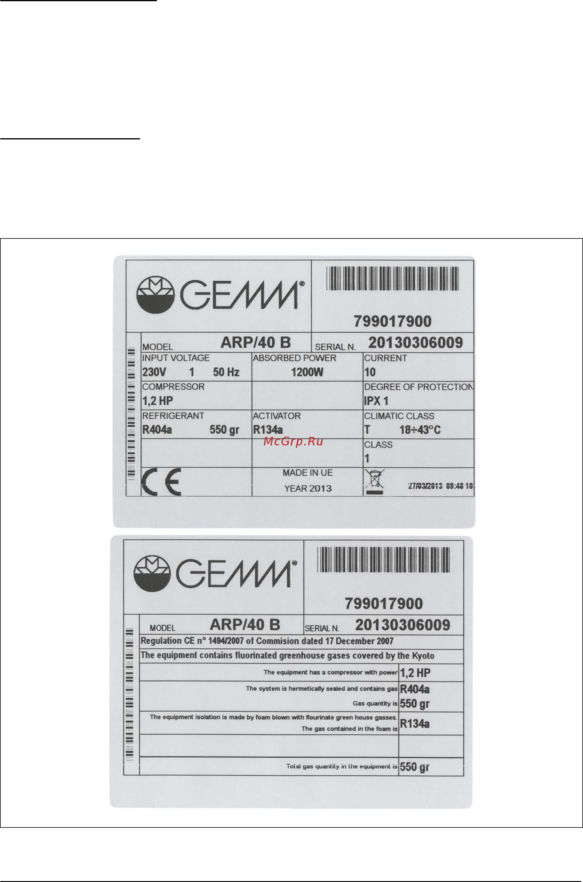 Gemm ARP/20 Инструкция по эксплуатации онлайн [6/122] 279362