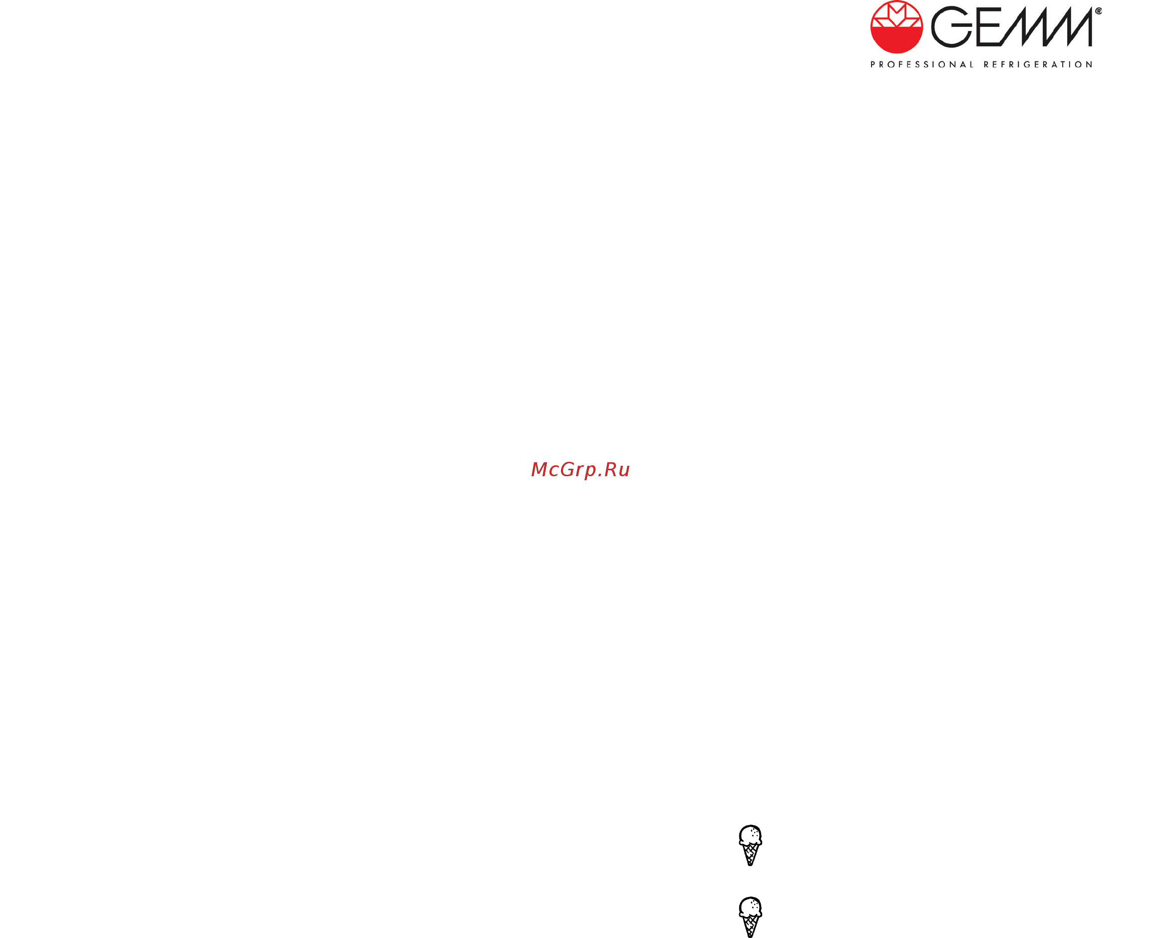 Gemm TALHC/27A [2/56] Содержание