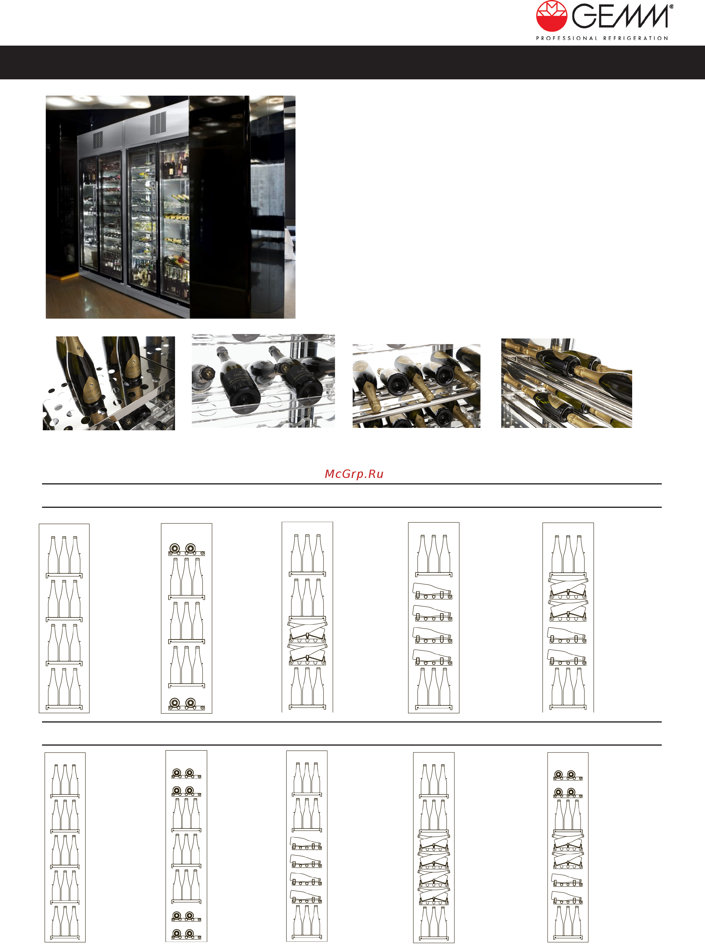Gemm ARP/41B [4/56] Винные витрины серия brera