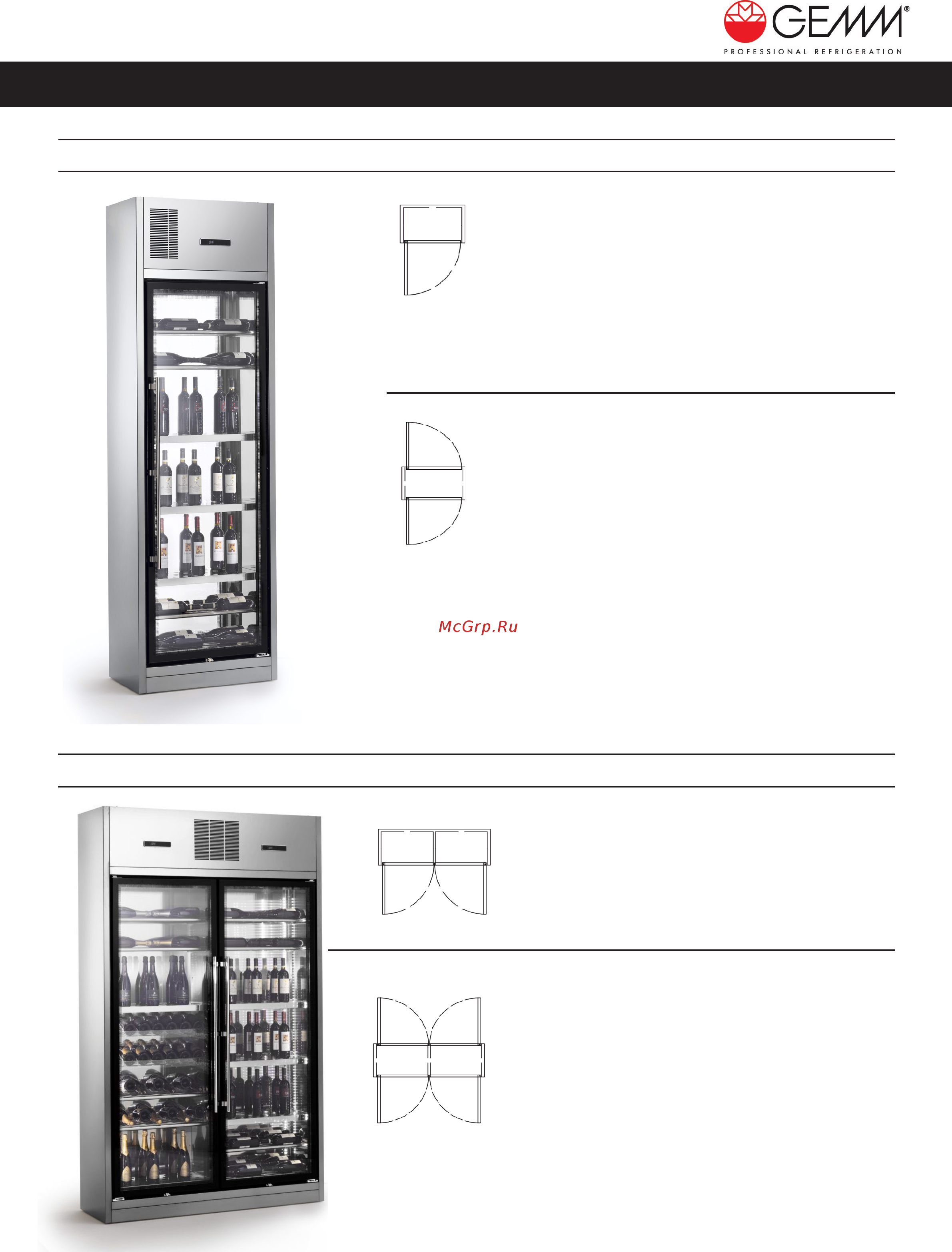 Gemm TALHC/27 [6/56] Винные витрины серия brera