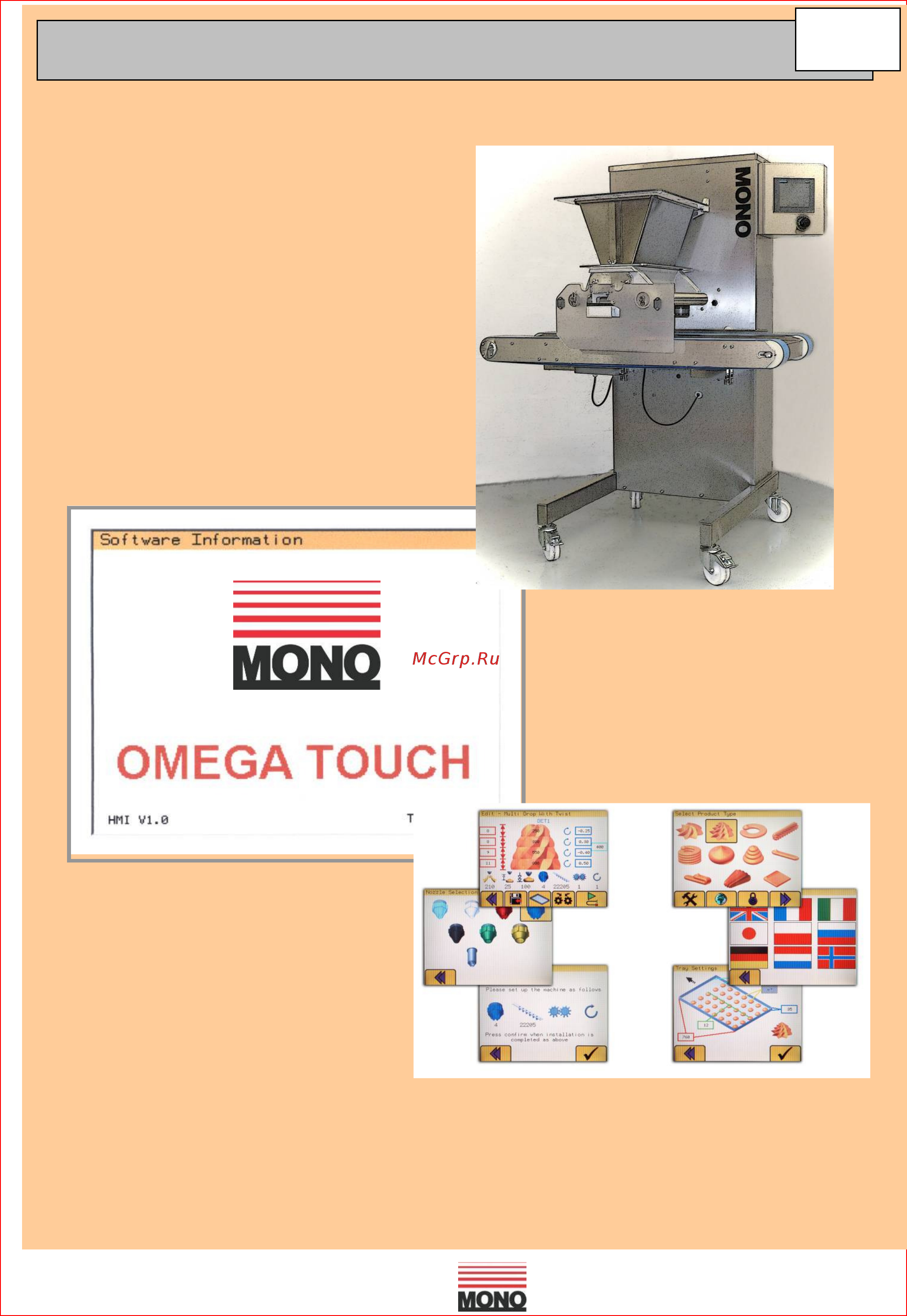 Mono Omega Touch 400 [20/63] Omega touch operation