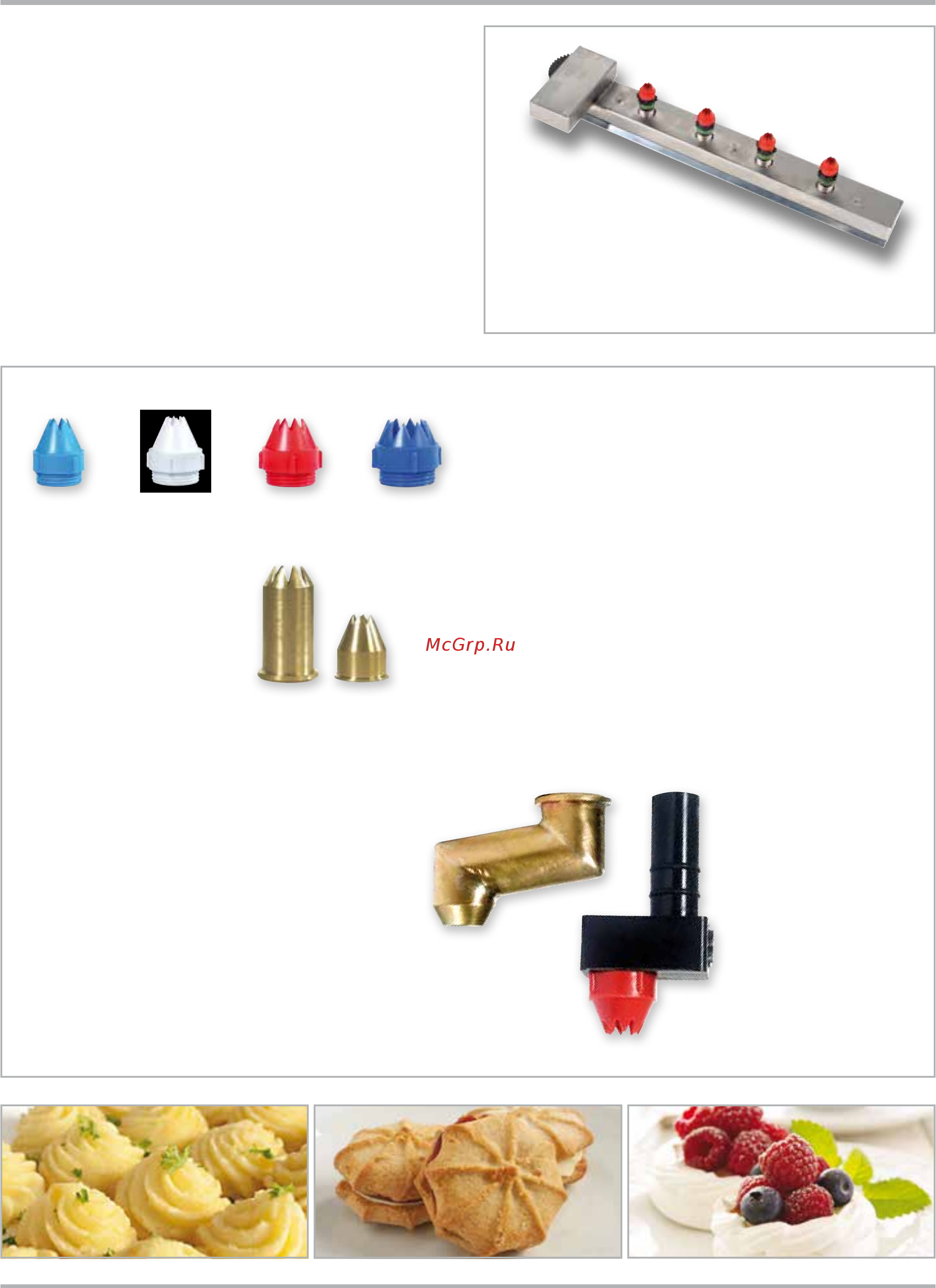 Mono Omega Touch 400 [11/16] Rotary template and nozzles