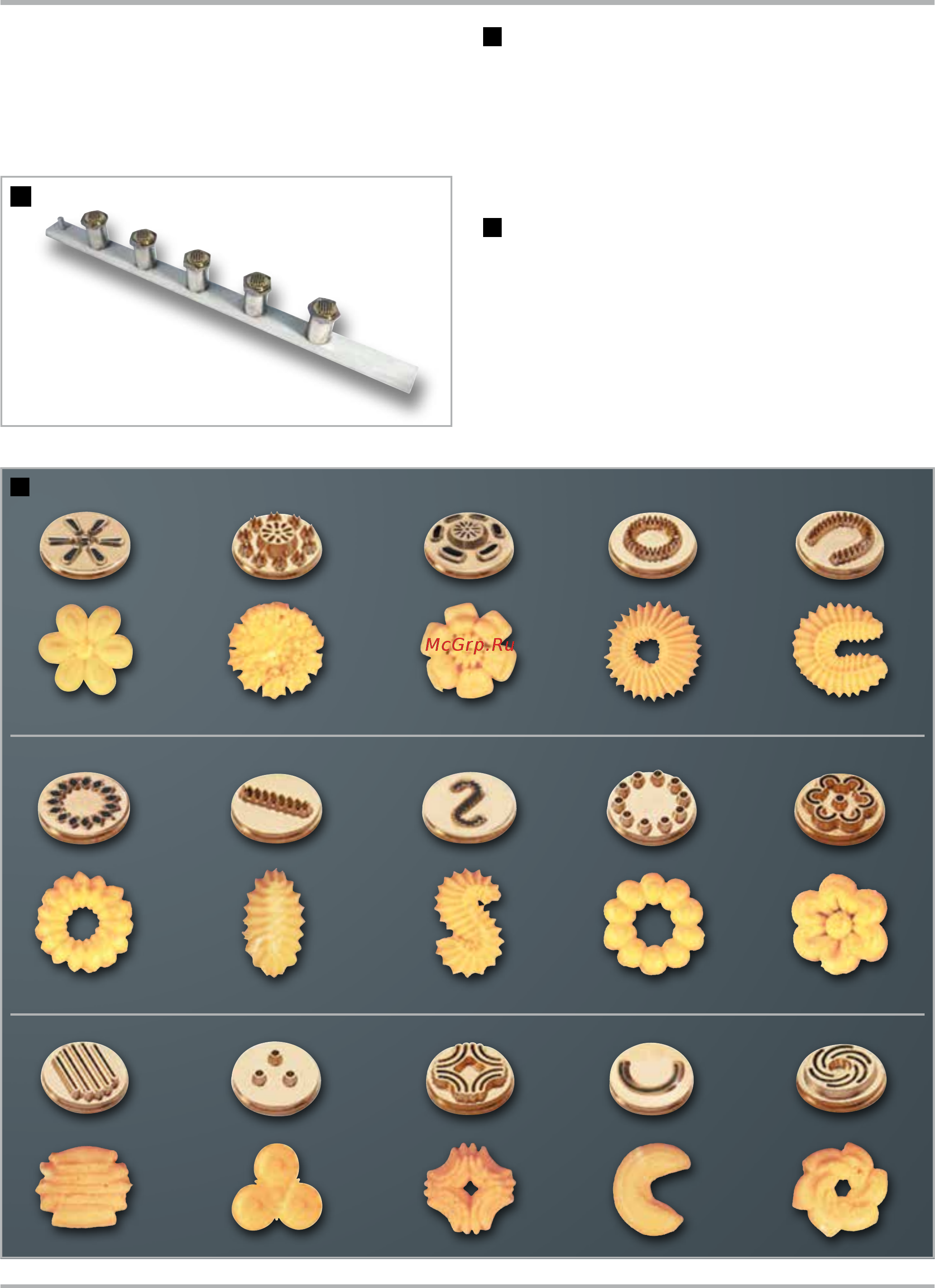 Mono Omega Touch 400 [12/16] Biscuit template and biscuit dies