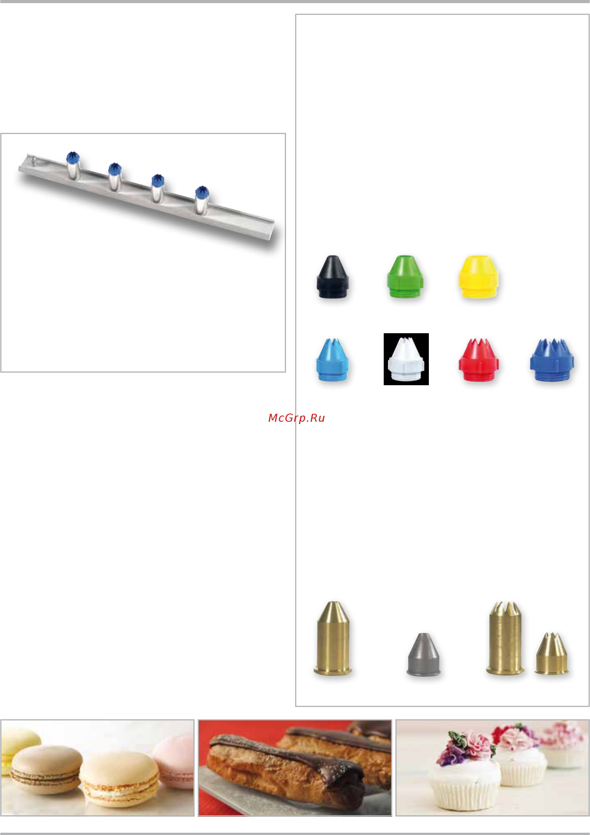 Mono Omega Touch 400 [7/16] Standard template and nozzles