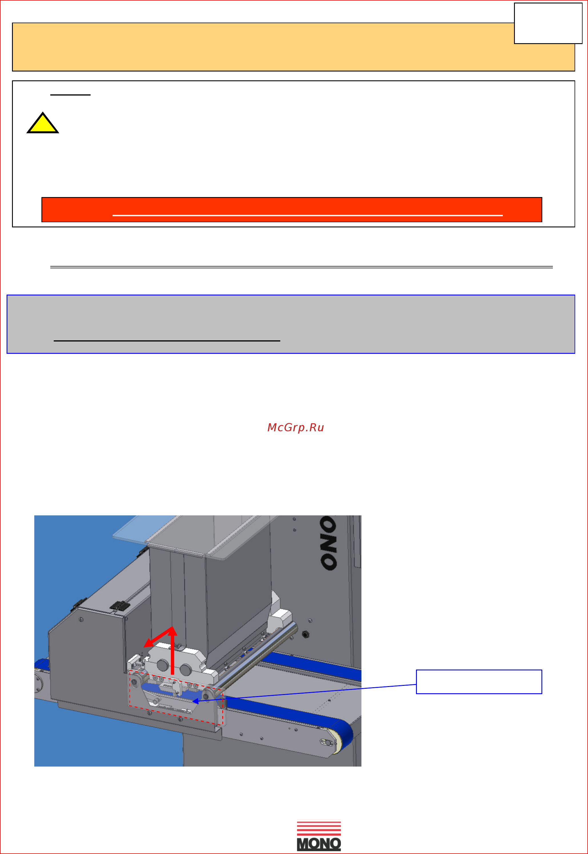 Mono Omega Plus 400 (твердое тесто) [11/70] Cleaning instructions