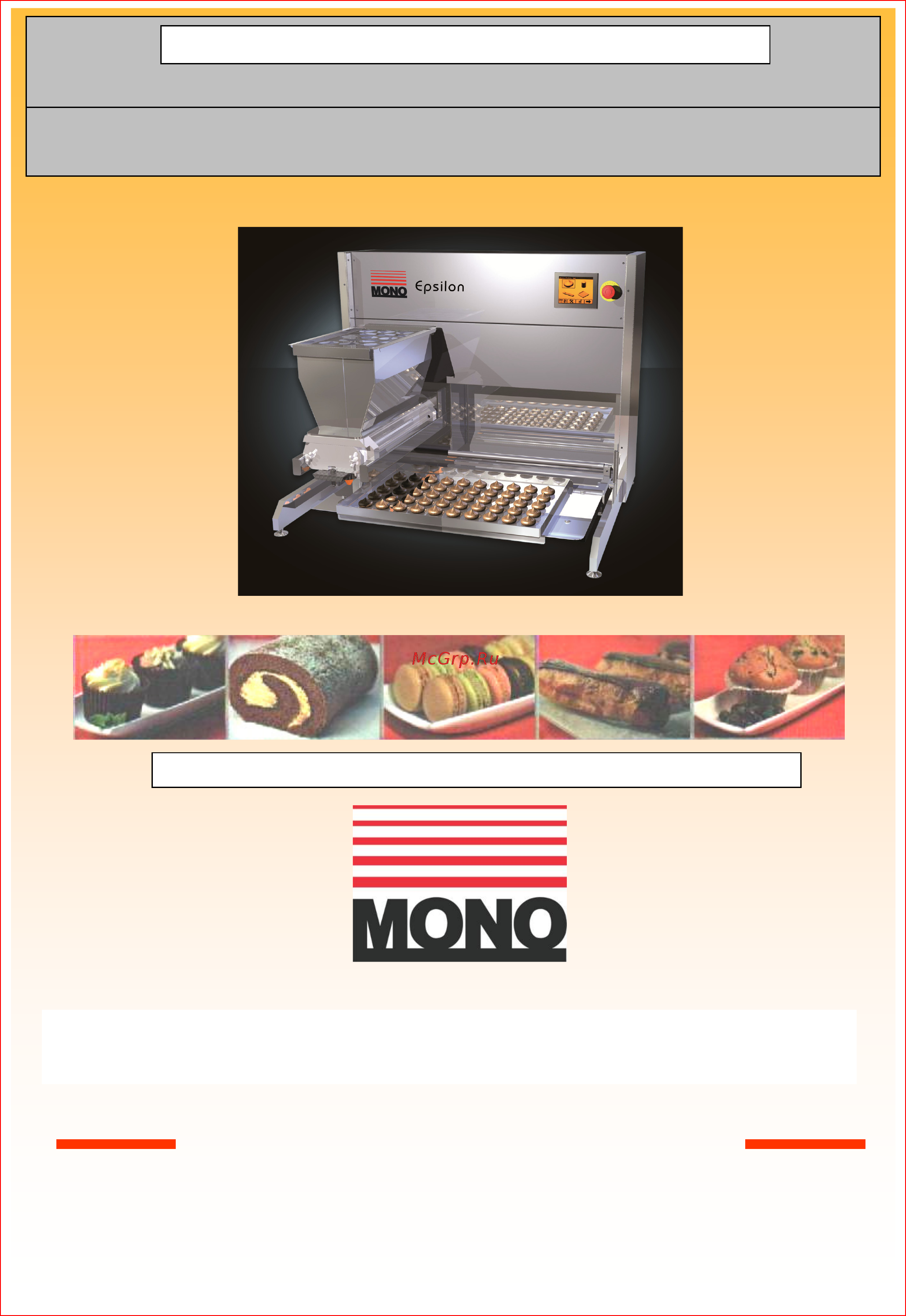 Mono Epsilon 400 Инструкция по эксплуатации онлайн