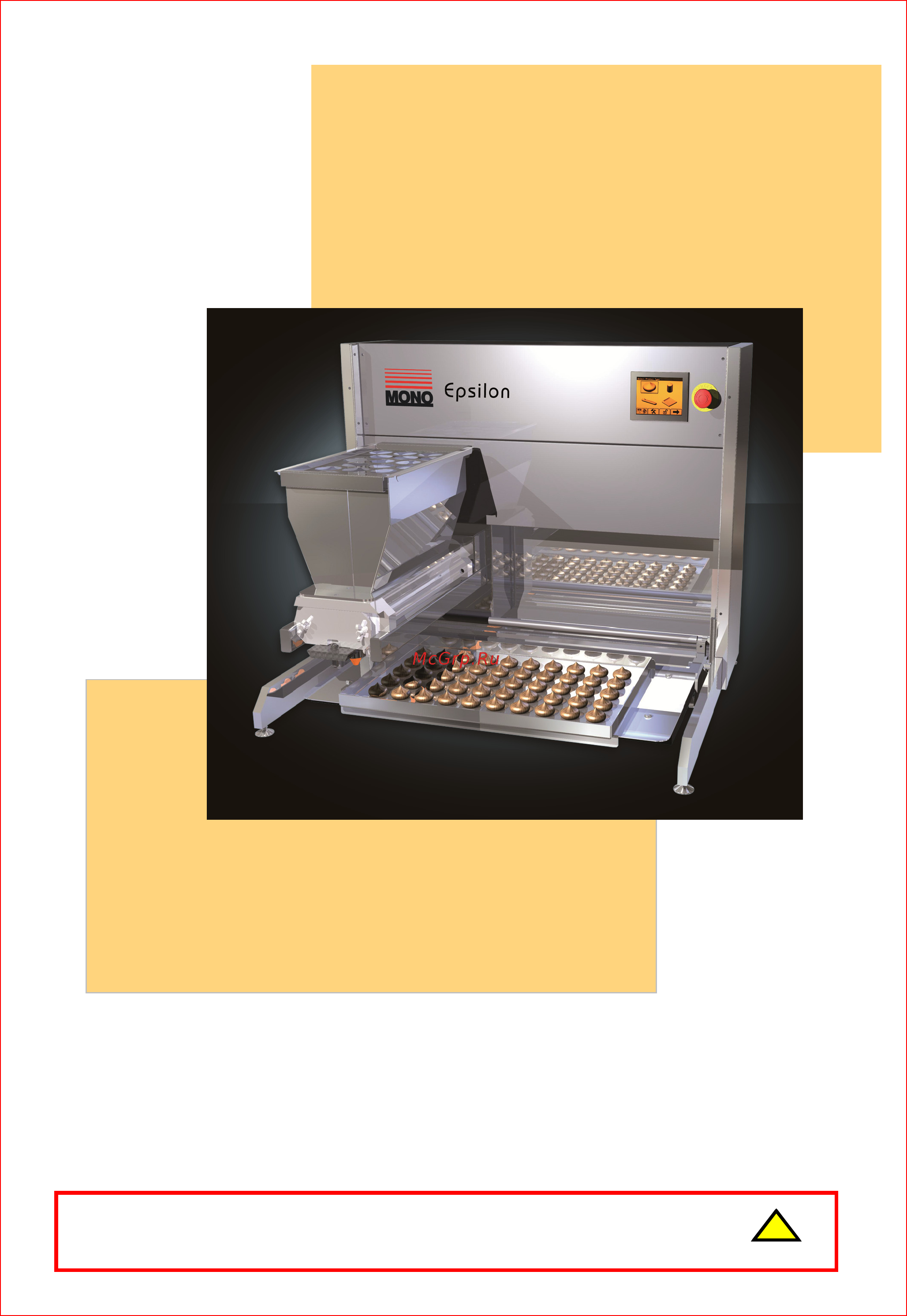 Mono Epsilon 400 [3/53] Failure to adhere to the cleaning and maintenance instructions detailed in this booklet could affect the warranty of this machine