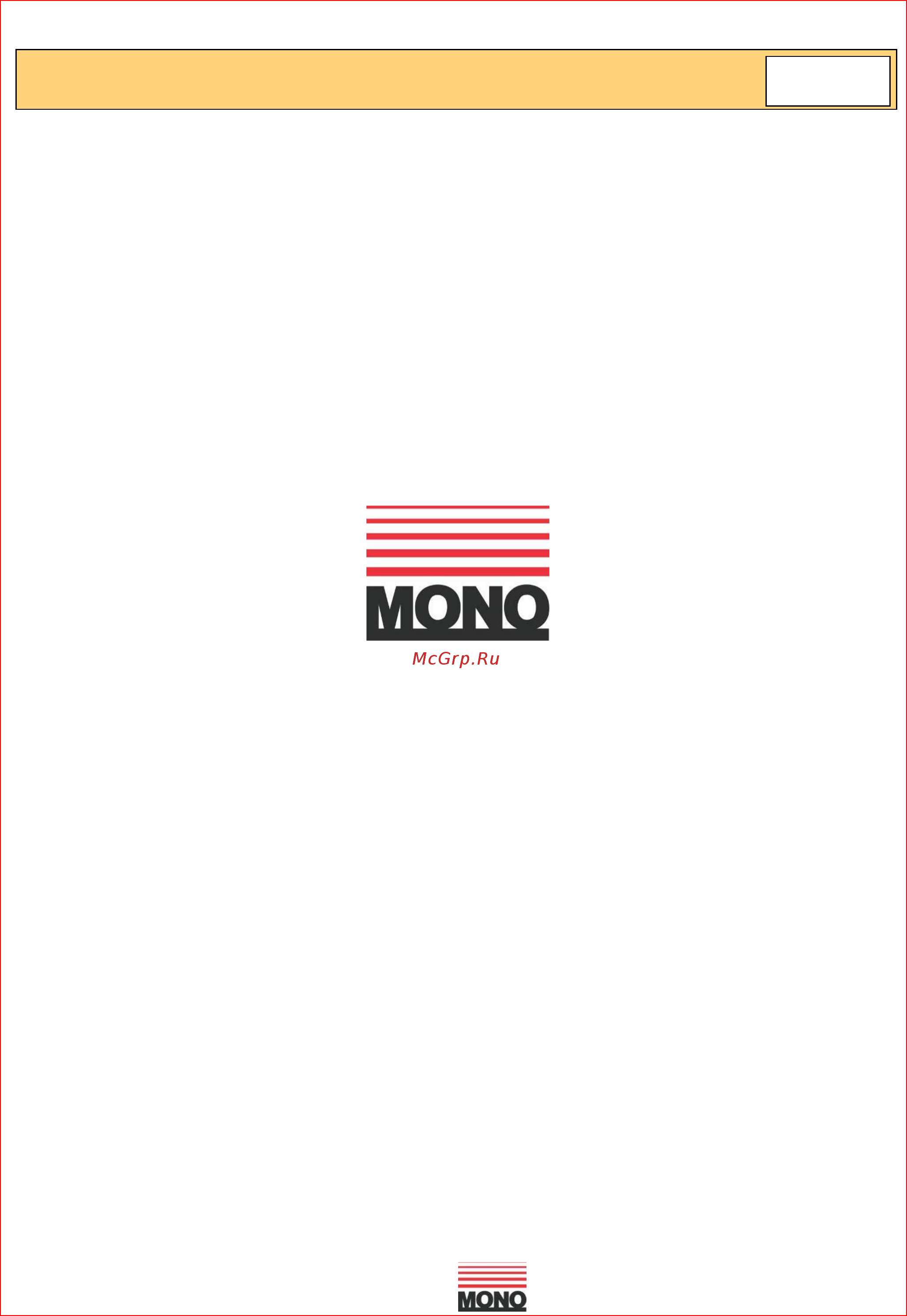 Mono Epsilon 400 [38/53] Tel 01792 561234