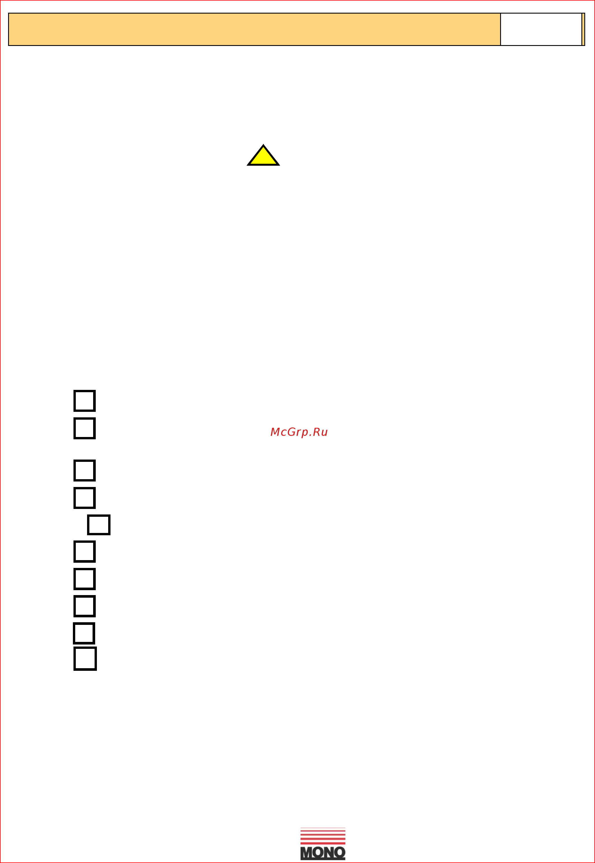 Mono Epsilon 400 [4/53] Maintenance 12 spares and service 13 spares list