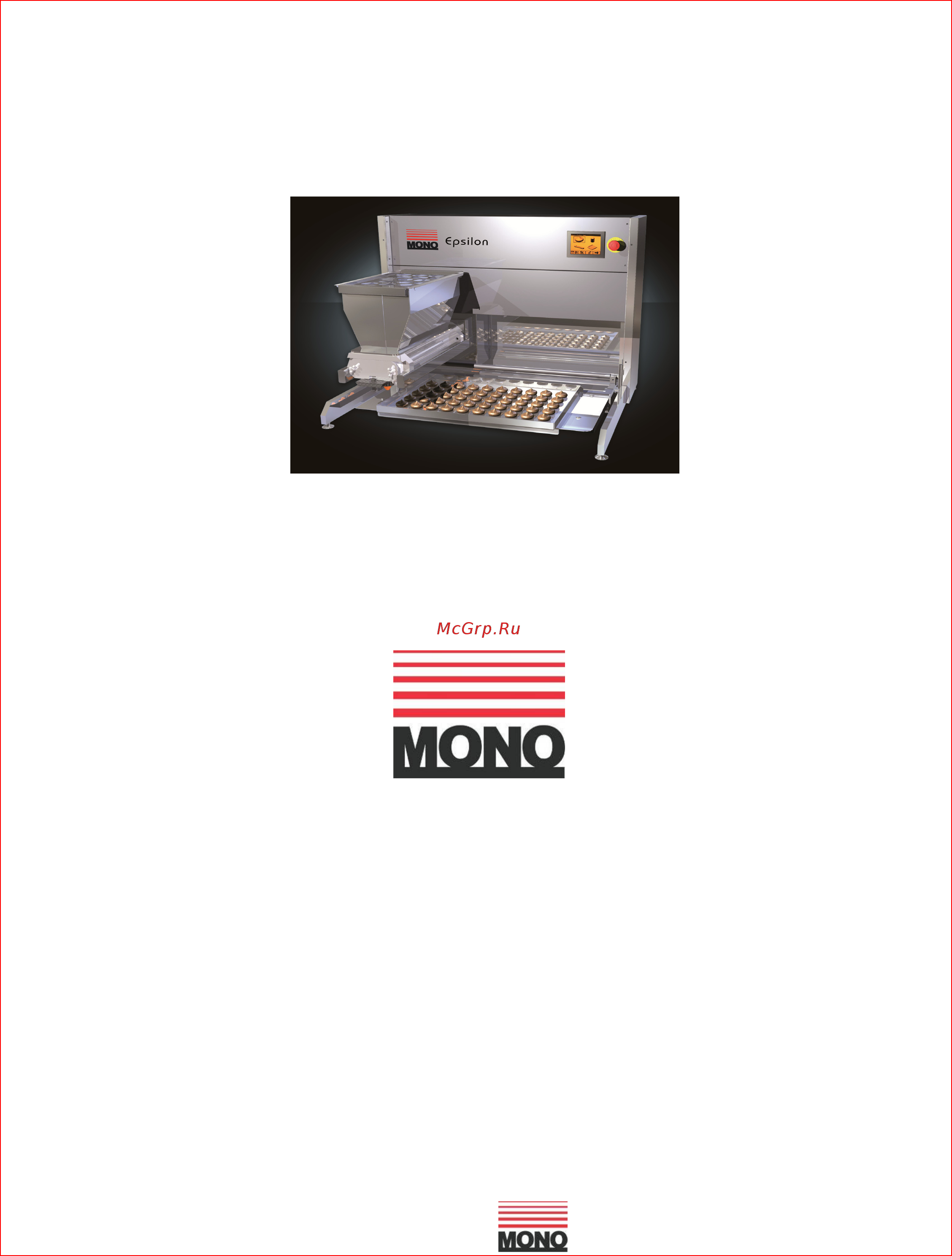 Mono Epsilon 400 [53/53] Epsilon