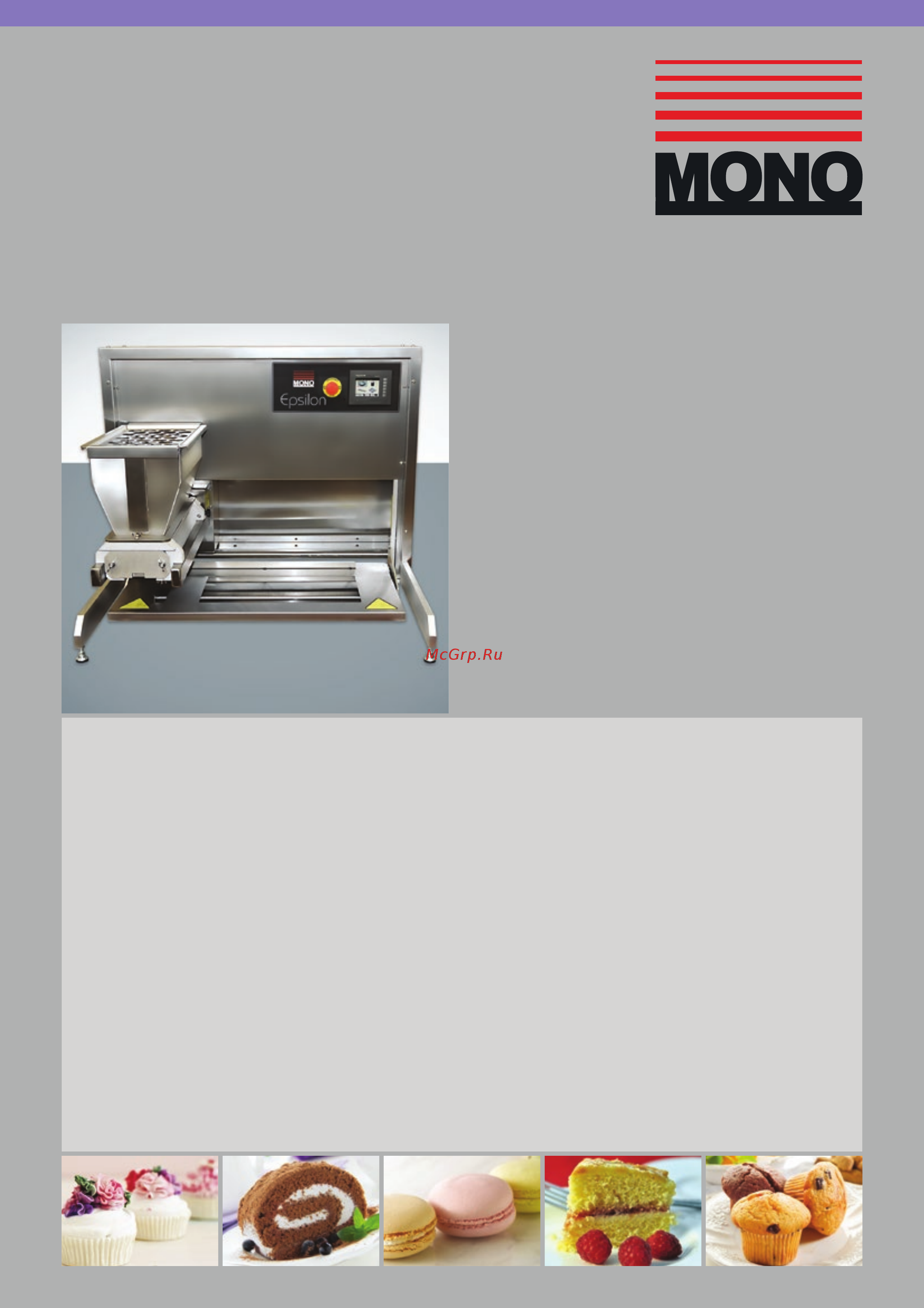 Mono Epsilon 400 Брошюра онлайн